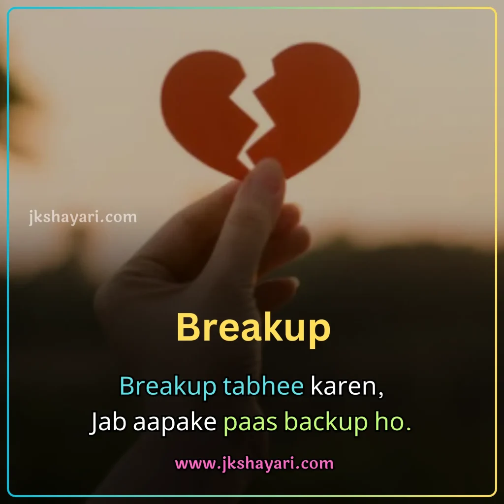 breakup shayari in english,
break up shayari in english,
breakup shayari in english hindi,
breakup shayari in english 2 line,
breakup shayari in english with images,
breakup shayari in english for girlfriend,
breakup shayari in english for boyfrind,
breakup shayari english,
breakup shayari in english for boy,
breakup shayari in english for girl,
breakup shayari 2 line,
friendship Breakup shayari in english,
2 line breakup shayari in english,
breakup shayari in english images,
heart touching breakup shayari in english,
emotional breakup shayari in english,
attitude breakup shayari in english,
breakup sad shayari,
2 line breakup shayari,
shayari on breakup in english,
best breakup shayari in english,
breakup shayari 2 line in english,
sad breakup shayari in english,
love breakup shayari in english,
breakup shayari for boy,
breakup shayari for girl,
break up shayari,
best breakup line in english,
breakup shayari in english language,
Breakup shayari in english text,
breakup shayari,
breakup shayari in english boy,
breakup shayari for girlfriend,
breakup shayari photo,
breakup shayari in english girl,
broken heart shayari in english,
Two line Breakup Shayari,
breakup shayari for boyfrind,
breakup shayari in english urdu,
breakup Sad shayari in hindi,
breakup love shayari in hindi,
breakup Sad shayari in english,
breakup love shayari in english,
breakup shayari in hindi,
Very Sad Shayari English,