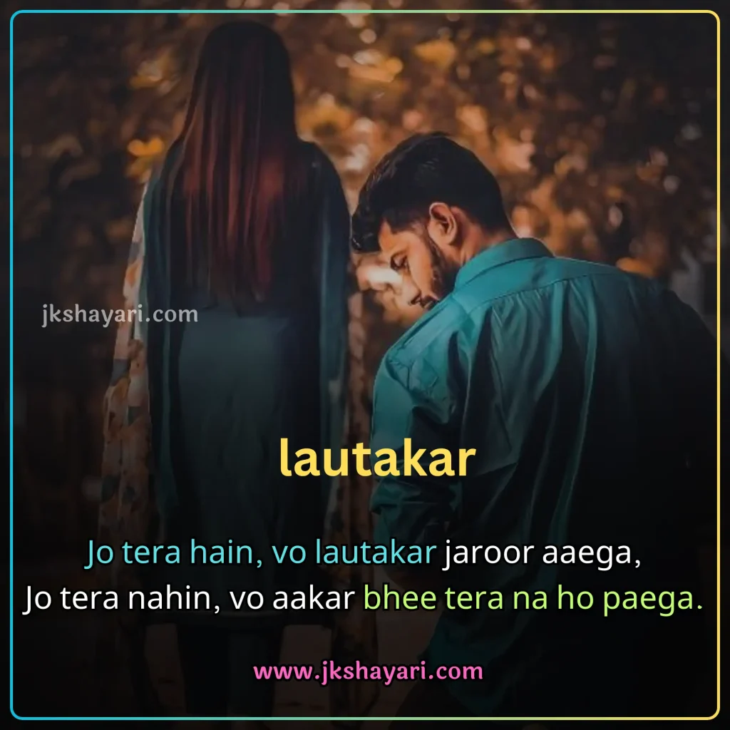 broken heart shayari in english,
Broken Heart Shayari in English 2 line,
Emotional Broken Heart Shayari,
Painfull Broken Heart Shayari in English,
Exploring the Essence of Broken Heart Poetry,
broken heart shayari english,
broken heart shayari in english for boy,
broken heart shayari in english for girl,
Broken Heart Shayari In Roman English,
Heart Broken Shayari in English Hindi,
Broken Heart Shayari in English Hindi,
broken shayari in english,
Heartfelt Shayari in English,
broken heart shayari on life,
broken heart shayari for girl,
broken heart shayari for boy,
Heart Broken Shayari for Girlfriend,
Heart Broken Shayari for Boyfriend,
Shayari on Broken Heart,
Heart Broken Shayari images,
Broken Heart Shayari for Facebook,
Broken Heart Shayari for instagram,
Broken heart status for whatsapp,
Very Sad Heart Broken Shayari,
Best Broken Heart Shayari In English,
Dil Tuta Shayari In English,
Beautiful Broken Heart Shayari In English,
Heart Broken Shayari in Hindi English,
Dil Tuta Hua Shayari,
Heart Broken Shayari 2 Line,
True Love Broken Heart Shayari in English,
Broken Heart Sad Shayari In English,
Broken Heart love Shayari In English,
Broken Heart Shayari in Hindi,
Broken Heart Shayari,
khamoshi broken heart shayari,
Dard Broken Heart Shayari,
Broken Heart Shayari photo,
Love Broken Heart Shayari,
Broken Heart Video Shayari,
Motivational Shayari for Broken Heart,
Very Sad Heart Broken Shayari For Girl,
Very Sad Heart Broken Shayari For Boy,
Broken Heart Sad Shayari,
2 line Broken Heart Shayari in English,
Broken Heart Shayari 2 lines,
Best Broken Heart Shayari in Hindi,
Broken Heart Shayari 2 Lines in English,
Broken Heart Shayari 2 Line in English,
Broken Heart Hindi Shayari,
Broken Heart English Shayari,
Broken Heart Shayari English mein,
Broken Heart Shayari Hindi mein,
Beautiful Broken Heart Sad Shayari In English,