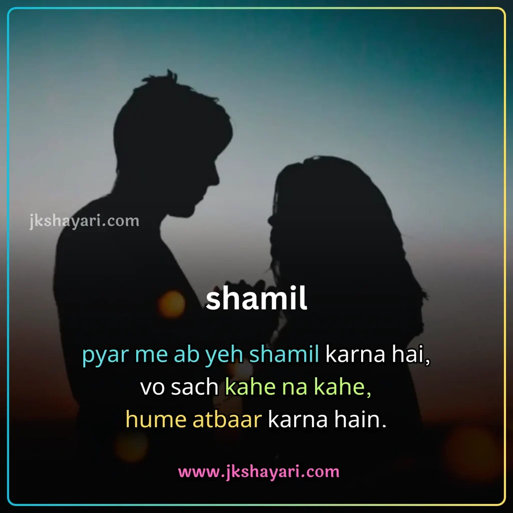 broken heart shayari in english,
Broken Heart Shayari in English 2 line,
Emotional Broken Heart Shayari,
Painfull Broken Heart Shayari in English,
Exploring the Essence of Broken Heart Poetry,
broken heart shayari english,
broken heart shayari in english for boy,
broken heart shayari in english for girl,
Broken Heart Shayari In Roman English,
Heart Broken Shayari in English Hindi,
Broken Heart Shayari in English Hindi,
broken shayari in english,
Heartfelt Shayari in English,
broken heart shayari on life,
broken heart shayari for girl,
broken heart shayari for boy,
Heart Broken Shayari for Girlfriend,
Heart Broken Shayari for Boyfriend,
Shayari on Broken Heart,
Heart Broken Shayari images,
Broken Heart Shayari for Facebook,
Broken Heart Shayari for instagram,
Broken heart status for whatsapp,
Very Sad Heart Broken Shayari,
Best Broken Heart Shayari In English,
Dil Tuta Shayari In English,
Beautiful Broken Heart Shayari In English,
Heart Broken Shayari in Hindi English,
Dil Tuta Hua Shayari,
Heart Broken Shayari 2 Line,
True Love Broken Heart Shayari in English,
Broken Heart Sad Shayari In English,
Broken Heart love Shayari In English,
Broken Heart Shayari in Hindi,
Broken Heart Shayari,
khamoshi broken heart shayari,
Dard Broken Heart Shayari,
Broken Heart Shayari photo,
Love Broken Heart Shayari,
Broken Heart Video Shayari,
Motivational Shayari for Broken Heart,
Very Sad Heart Broken Shayari For Girl,
Very Sad Heart Broken Shayari For Boy,
Broken Heart Sad Shayari,
2 line Broken Heart Shayari in English,
Broken Heart Shayari 2 lines,
Best Broken Heart Shayari in Hindi,
Broken Heart Shayari 2 Lines in English,
Broken Heart Shayari 2 Line in English,
Broken Heart Hindi Shayari,
Broken Heart English Shayari,
Broken Heart Shayari English mein,
Broken Heart Shayari Hindi mein,
Beautiful Broken Heart Sad Shayari In English,