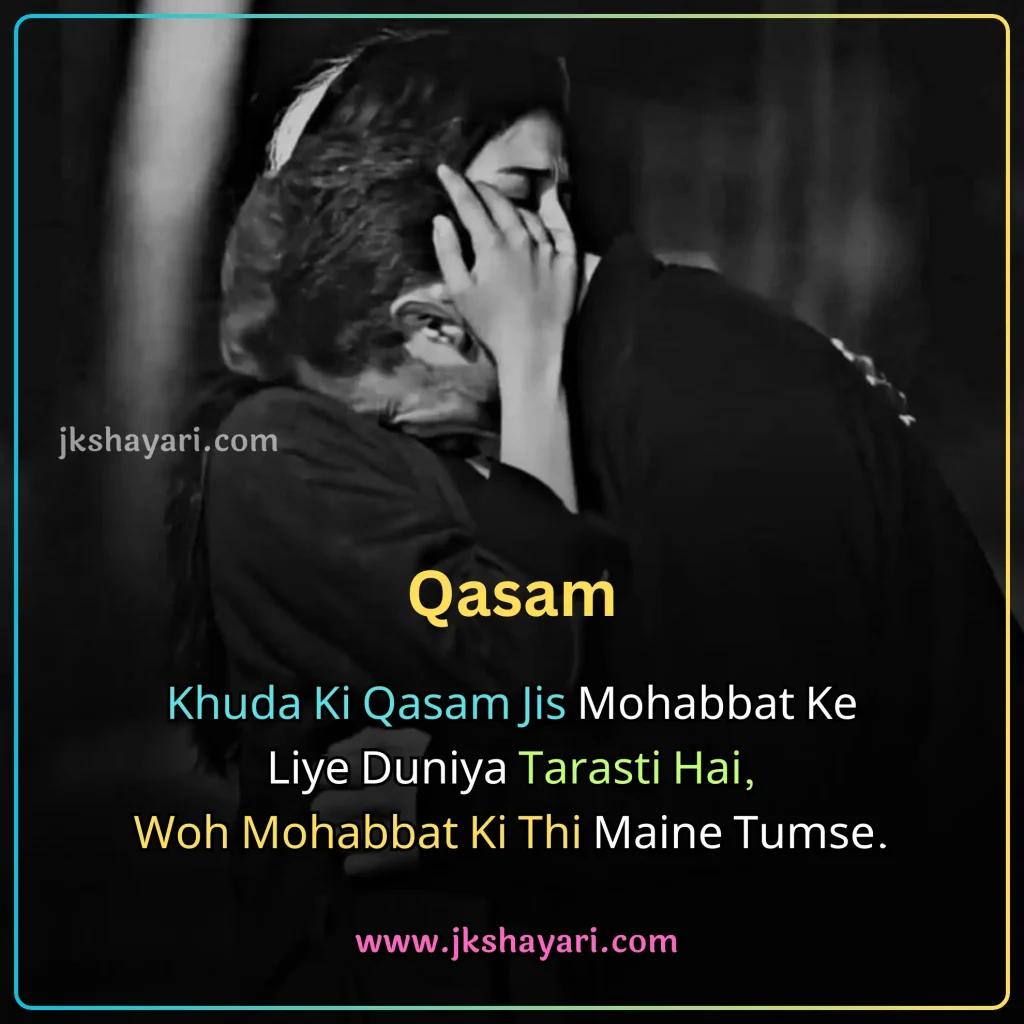 broken heart shayari in english,
Broken Heart Shayari in English 2 line,
Emotional Broken Heart Shayari,
Painfull Broken Heart Shayari in English,
Exploring the Essence of Broken Heart Poetry,
broken heart shayari english,
broken heart shayari in english for boy,
broken heart shayari in english for girl,
Broken Heart Shayari In Roman English,
Heart Broken Shayari in English Hindi,
Broken Heart Shayari in English Hindi,
broken shayari in english,
Heartfelt Shayari in English,
broken heart shayari on life,
broken heart shayari for girl,
broken heart shayari for boy,
Heart Broken Shayari for Girlfriend,
Heart Broken Shayari for Boyfriend,
Shayari on Broken Heart,
Heart Broken Shayari images,
Broken Heart Shayari for Facebook,
Broken Heart Shayari for instagram,
Broken heart status for whatsapp,
Very Sad Heart Broken Shayari,
Best Broken Heart Shayari In English,
Dil Tuta Shayari In English,
Beautiful Broken Heart Shayari In English,
Heart Broken Shayari in Hindi English,
Dil Tuta Hua Shayari,
Heart Broken Shayari 2 Line,
True Love Broken Heart Shayari in English,
Broken Heart Sad Shayari In English,
Broken Heart love Shayari In English,
Broken Heart Shayari in Hindi,
Broken Heart Shayari,
khamoshi broken heart shayari,
Dard Broken Heart Shayari,
Broken Heart Shayari photo,
Love Broken Heart Shayari,
Broken Heart Video Shayari,
Motivational Shayari for Broken Heart,
Very Sad Heart Broken Shayari For Girl,
Very Sad Heart Broken Shayari For Boy,
Broken Heart Sad Shayari,
2 line Broken Heart Shayari in English,
Broken Heart Shayari 2 lines,
Best Broken Heart Shayari in Hindi,
Broken Heart Shayari 2 Lines in English,
Broken Heart Shayari 2 Line in English,
Broken Heart Hindi Shayari,
Broken Heart English Shayari,
Broken Heart Shayari English mein,
Broken Heart Shayari Hindi mein,
Beautiful Broken Heart Sad Shayari In English,