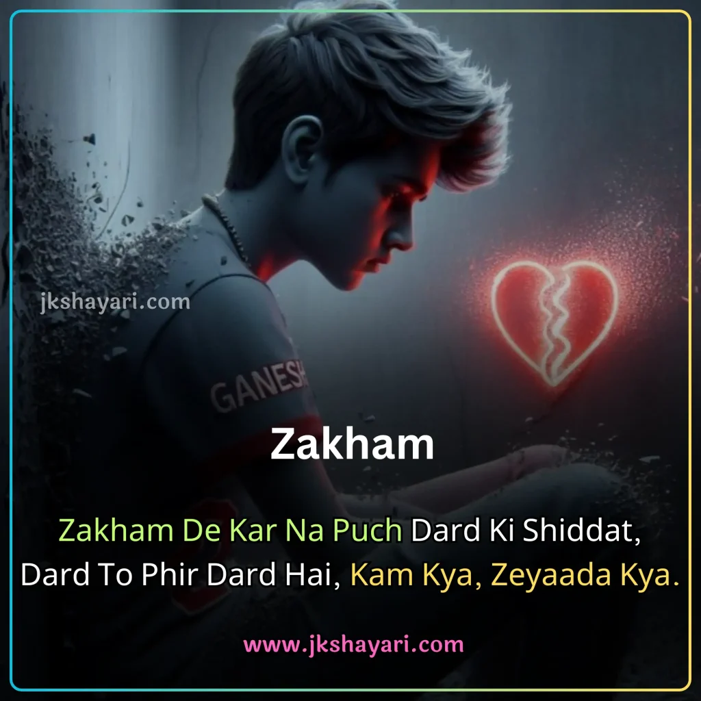 broken heart shayari in english,
Broken Heart Shayari in English 2 line,
Emotional Broken Heart Shayari,
Painfull Broken Heart Shayari in English,
Exploring the Essence of Broken Heart Poetry,
broken heart shayari english,
broken heart shayari in english for boy,
broken heart shayari in english for girl,
Broken Heart Shayari In Roman English,
Heart Broken Shayari in English Hindi,
Broken Heart Shayari in English Hindi,
broken shayari in english,
Heartfelt Shayari in English,
broken heart shayari on life,
broken heart shayari for girl,
broken heart shayari for boy,
Heart Broken Shayari for Girlfriend,
Heart Broken Shayari for Boyfriend,
Shayari on Broken Heart,
Heart Broken Shayari images,
Broken Heart Shayari for Facebook,
Broken Heart Shayari for instagram,
Broken heart status for whatsapp,
Very Sad Heart Broken Shayari,
Best Broken Heart Shayari In English,
Dil Tuta Shayari In English,
Beautiful Broken Heart Shayari In English,
Heart Broken Shayari in Hindi English,
Dil Tuta Hua Shayari,
Heart Broken Shayari 2 Line,
True Love Broken Heart Shayari in English,
Broken Heart Sad Shayari In English,
Broken Heart love Shayari In English,
Broken Heart Shayari in Hindi,
Broken Heart Shayari,
khamoshi broken heart shayari,
Dard Broken Heart Shayari,
Broken Heart Shayari photo,
Love Broken Heart Shayari,
Broken Heart Video Shayari,
Motivational Shayari for Broken Heart,
Very Sad Heart Broken Shayari For Girl,
Very Sad Heart Broken Shayari For Boy,
Broken Heart Sad Shayari,
2 line Broken Heart Shayari in English,
Broken Heart Shayari 2 lines,
Best Broken Heart Shayari in Hindi,
Broken Heart Shayari 2 Lines in English,
Broken Heart Shayari 2 Line in English,
Broken Heart Hindi Shayari,
Broken Heart English Shayari,
Broken Heart Shayari English mein,
Broken Heart Shayari Hindi mein,
Beautiful Broken Heart Sad Shayari In English,