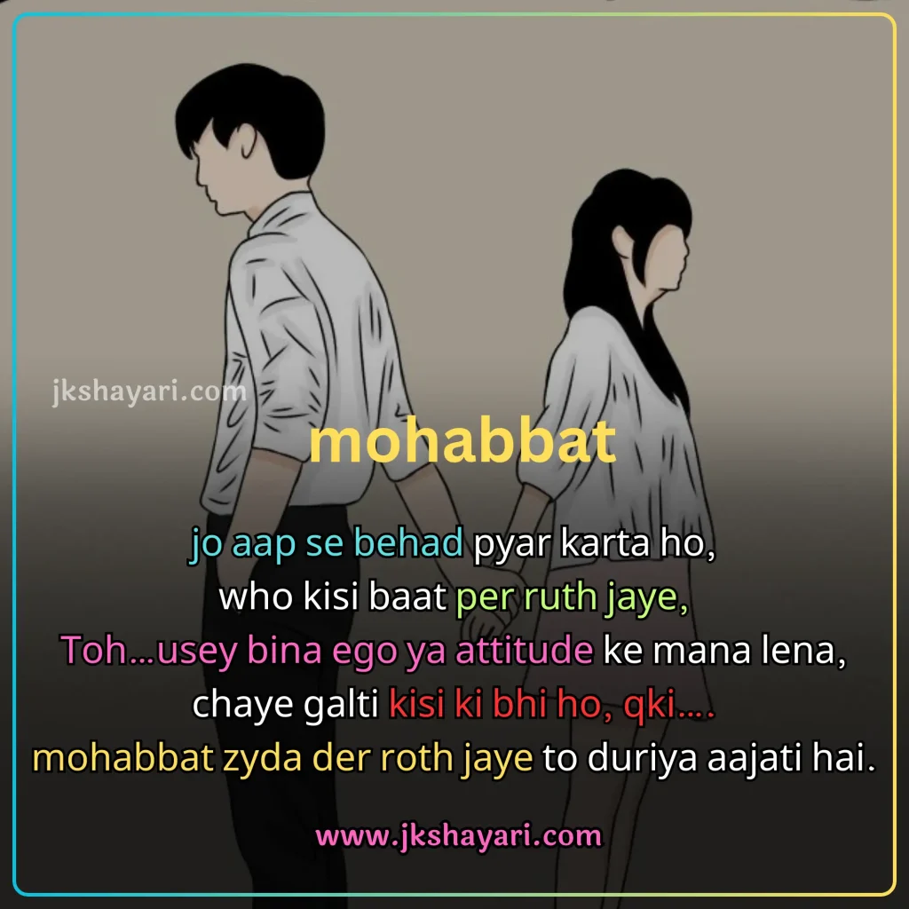 broken heart shayari in english,
Broken Heart Shayari in English 2 line,
Emotional Broken Heart Shayari,
Painfull Broken Heart Shayari in English,
Exploring the Essence of Broken Heart Poetry,
broken heart shayari english,
broken heart shayari in english for boy,
broken heart shayari in english for girl,
Broken Heart Shayari In Roman English,
Heart Broken Shayari in English Hindi,
Broken Heart Shayari in English Hindi,
broken shayari in english,
Heartfelt Shayari in English,
broken heart shayari on life,
broken heart shayari for girl,
broken heart shayari for boy,
Heart Broken Shayari for Girlfriend,
Heart Broken Shayari for Boyfriend,
Shayari on Broken Heart,
Heart Broken Shayari images,
Broken Heart Shayari for Facebook,
Broken Heart Shayari for instagram,
Broken heart status for whatsapp,
Very Sad Heart Broken Shayari,
Best Broken Heart Shayari In English,
Dil Tuta Shayari In English,
Beautiful Broken Heart Shayari In English,
Heart Broken Shayari in Hindi English,
Dil Tuta Hua Shayari,
Heart Broken Shayari 2 Line,
True Love Broken Heart Shayari in English,
Broken Heart Sad Shayari In English,
Broken Heart love Shayari In English,
Broken Heart Shayari in Hindi,
Broken Heart Shayari,
khamoshi broken heart shayari,
Dard Broken Heart Shayari,
Broken Heart Shayari photo,
Love Broken Heart Shayari,
Broken Heart Video Shayari,
Motivational Shayari for Broken Heart,
Very Sad Heart Broken Shayari For Girl,
Very Sad Heart Broken Shayari For Boy,
Broken Heart Sad Shayari,
2 line Broken Heart Shayari in English,
Broken Heart Shayari 2 lines,
Best Broken Heart Shayari in Hindi,
Broken Heart Shayari 2 Lines in English,
Broken Heart Shayari 2 Line in English,
Broken Heart Hindi Shayari,
Broken Heart English Shayari,
Broken Heart Shayari English mein,
Broken Heart Shayari Hindi mein,
Beautiful Broken Heart Sad Shayari In English,