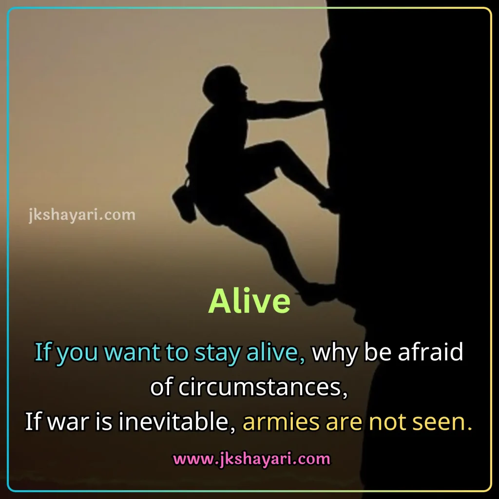 motivational quotes in english,
life changing motivational quotes in english,
relationshi motivational quotes in english,
mahatma gandhi motivational quotes in english,
motivational quotes in english images,
best motivational quotes in english,
motivational quotes in english and hindi,
motivational quotes in english hindi,
motivational quotes in hindi english,
money motivational quotes in english,
motivational positive quotes in english,
motivational quotes images,
motivational sad quotes in english,
success motivational quotes in english,
inspirational quotes in english,
motivational quotes in english for boy,
motivational krishna quotes in english,
life success motivational quotes in english,
motivational quotes in english for girls,
motivational quotes in english for students,
motivational best quotes in english,
love motivational quotes in english,
emotional motivational quotes in english,
good morning motivational quotes in english,
motivational quotes in english for success by apj abdul kalam,
inspirational quotes english,
english motivational quotes,
motivation quotes in english,
positive motivational quotes in english,
Powerful motivational quotes,
student motivational quotes in english,
motivational quotes in english for study,
motivational love quotes in english,
jesus motivational quotes in english,
motivational quotes in english for success,
motivation quotes english,
motivational quotes english,
best motivational line in english,
beautiful motivational quotes in english,
Motivational Quotes in English 2025,
life motivational quotes in english,
morning motivational quotes in english,
Motivational quotes for success,
motivational good morning quotes in english,
motivational morning quotes in english,
inspirational quotes,
quotes about inspiration,
english quotes motivational,
quotes for successful,
successful quotes,
exam motivational quotes in english,
motivational bible quotes in english,
motivational islamic quotes in english,
motivational jesus quotes in english,