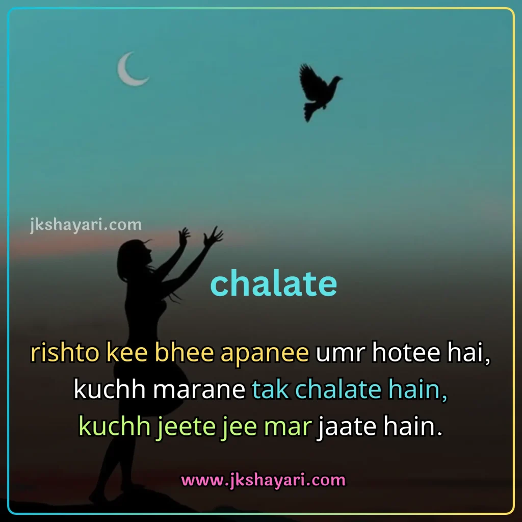 motivational quotes in english,
life changing motivational quotes in english,
relationshi motivational quotes in english,
mahatma gandhi motivational quotes in english,
motivational quotes in english images,
best motivational quotes in english,
motivational quotes in english and hindi,
motivational quotes in english hindi,
motivational quotes in hindi english,
money motivational quotes in english,
motivational positive quotes in english,
motivational quotes images,
motivational sad quotes in english,
success motivational quotes in english,
inspirational quotes in english,
motivational quotes in english for boy,
motivational krishna quotes in english,
life success motivational quotes in english,
motivational quotes in english for girls,
motivational quotes in english for students,
motivational best quotes in english,
love motivational quotes in english,
emotional motivational quotes in english,
good morning motivational quotes in english,
motivational quotes in english for success by apj abdul kalam,
inspirational quotes english,
english motivational quotes,
motivation quotes in english,
positive motivational quotes in english,
Powerful motivational quotes,
student motivational quotes in english,
motivational quotes in english for study,
motivational love quotes in english,
jesus motivational quotes in english,
motivational quotes in english for success,
motivation quotes english,
motivational quotes english,
best motivational line in english,
beautiful motivational quotes in english,
Motivational Quotes in English 2025,
life motivational quotes in english,
morning motivational quotes in english,
Motivational quotes for success,
motivational good morning quotes in english,
motivational morning quotes in english,
inspirational quotes,
quotes about inspiration,
english quotes motivational,
quotes for successful,
successful quotes,
exam motivational quotes in english,
motivational bible quotes in english,
motivational islamic quotes in english,
motivational jesus quotes in english,