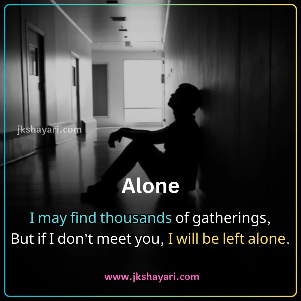 alone shayari in english,
alone shayari in english 2 Line,
alone shayari in english images,
alone shayari in hindi english,
alone shayari in english hindi,
alone shayari in english for boy,
Alone Shayari 2 Line,
alone shayari in english for life,
zindagi alone shayari in english,
alone shayari english,
alone shayari in english for girls,
akelapan shayari in english,
love alone shayari in english,
best alone shayari in english,
alone sad shayari in english,
2 Line alone shayari in english,
attitude alone shayari in english,
loneliness shayari in english,
painful alone sad shayari in english,
alone sad shayari,
facebook alone shayari in english,
night alone shayari in english,
feeling alone shayari in english,
Zindagi Alone Shayari,
new alone shayari in english,
Broken Heart Alone Shayari,
alone sad shayari for boys,
alone shayari 2 line in english,
Alone Shayari,
Tanhai shayari in english,
alone shayari 2 lines in english,
alone shayari for girl in english,
alone shayari for boy in english,
dard bhari alone shayari,
alone shayari english mein,
Alone Emotional Sad Shayari,
Feeling Alone Sad Shayari,
Loneliness Shayari,
Akelapan shayari,
alone sad shayari for girls,