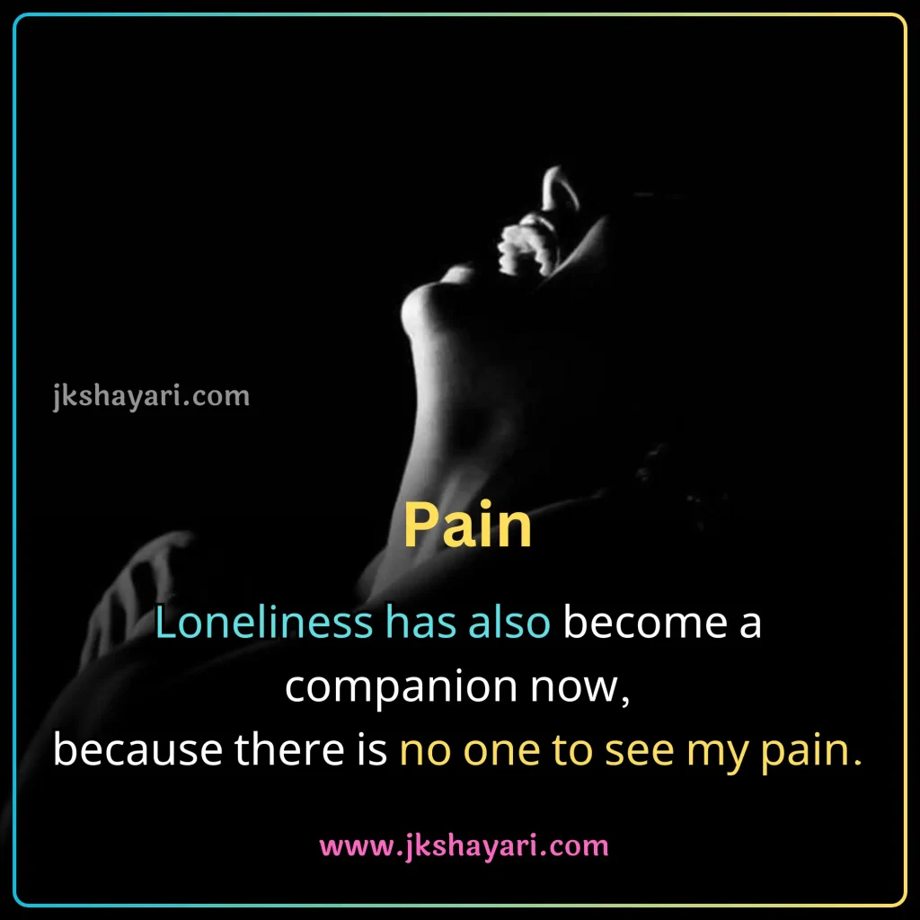 alone shayari in english,
alone shayari in english 2 Line,
alone shayari in english images,
alone shayari in hindi english,
alone shayari in english hindi,
alone shayari in english for boy,
Alone Shayari 2 Line,
alone shayari in english for life,
zindagi alone shayari in english,
alone shayari english,
alone shayari in english for girls,
akelapan shayari in english,
love alone shayari in english,
best alone shayari in english,
alone sad shayari in english,
2 Line alone shayari in english,
attitude alone shayari in english,
loneliness shayari in english,
painful alone sad shayari in english,
alone sad shayari,
facebook alone shayari in english,
night alone shayari in english,
feeling alone shayari in english,
Zindagi Alone Shayari,
new alone shayari in english,
Broken Heart Alone Shayari,
alone sad shayari for boys,
alone shayari 2 line in english,
Alone Shayari,
Tanhai shayari in english,
alone shayari 2 lines in english,
alone shayari for girl in english,
alone shayari for boy in english,
dard bhari alone shayari,
alone shayari english mein,
Alone Emotional Sad Shayari,
Feeling Alone Sad Shayari,
Loneliness Shayari,
Akelapan shayari,
alone sad shayari for girls,