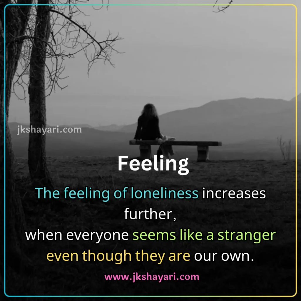 alone shayari in english,
alone shayari in english 2 Line,
alone shayari in english images,
alone shayari in hindi english,
alone shayari in english hindi,
alone shayari in english for boy,
Alone Shayari 2 Line,
alone shayari in english for life,
zindagi alone shayari in english,
alone shayari english,
alone shayari in english for girls,
akelapan shayari in english,
love alone shayari in english,
best alone shayari in english,
alone sad shayari in english,
2 Line alone shayari in english,
attitude alone shayari in english,
loneliness shayari in english,
painful alone sad shayari in english,
alone sad shayari,
facebook alone shayari in english,
night alone shayari in english,
feeling alone shayari in english,
Zindagi Alone Shayari,
new alone shayari in english,
Broken Heart Alone Shayari,
alone sad shayari for boys,
alone shayari 2 line in english,
Alone Shayari,
Tanhai shayari in english,
alone shayari 2 lines in english,
alone shayari for girl in english,
alone shayari for boy in english,
dard bhari alone shayari,
alone shayari english mein,
Alone Emotional Sad Shayari,
Feeling Alone Sad Shayari,
Loneliness Shayari,
Akelapan shayari,
alone sad shayari for girls,