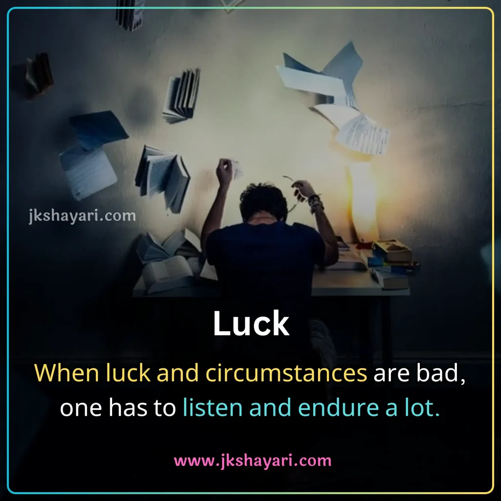 alone shayari in english,
alone shayari in english 2 Line,
alone shayari in english images,
alone shayari in hindi english,
alone shayari in english hindi,
alone shayari in english for boy,
Alone Shayari 2 Line,
alone shayari in english for life,
zindagi alone shayari in english,
alone shayari english,
alone shayari in english for girls,
akelapan shayari in english,
love alone shayari in english,
best alone shayari in english,
alone sad shayari in english,
2 Line alone shayari in english,
attitude alone shayari in english,
loneliness shayari in english,
painful alone sad shayari in english,
alone sad shayari,
facebook alone shayari in english,
night alone shayari in english,
feeling alone shayari in english,
Zindagi Alone Shayari,
new alone shayari in english,
Broken Heart Alone Shayari,
alone sad shayari for boys,
alone shayari 2 line in english,
Alone Shayari,
Tanhai shayari in english,
alone shayari 2 lines in english,
alone shayari for girl in english,
alone shayari for boy in english,
dard bhari alone shayari,
alone shayari english mein,
Alone Emotional Sad Shayari,
Feeling Alone Sad Shayari,
Loneliness Shayari,
Akelapan shayari,
alone sad shayari for girls,