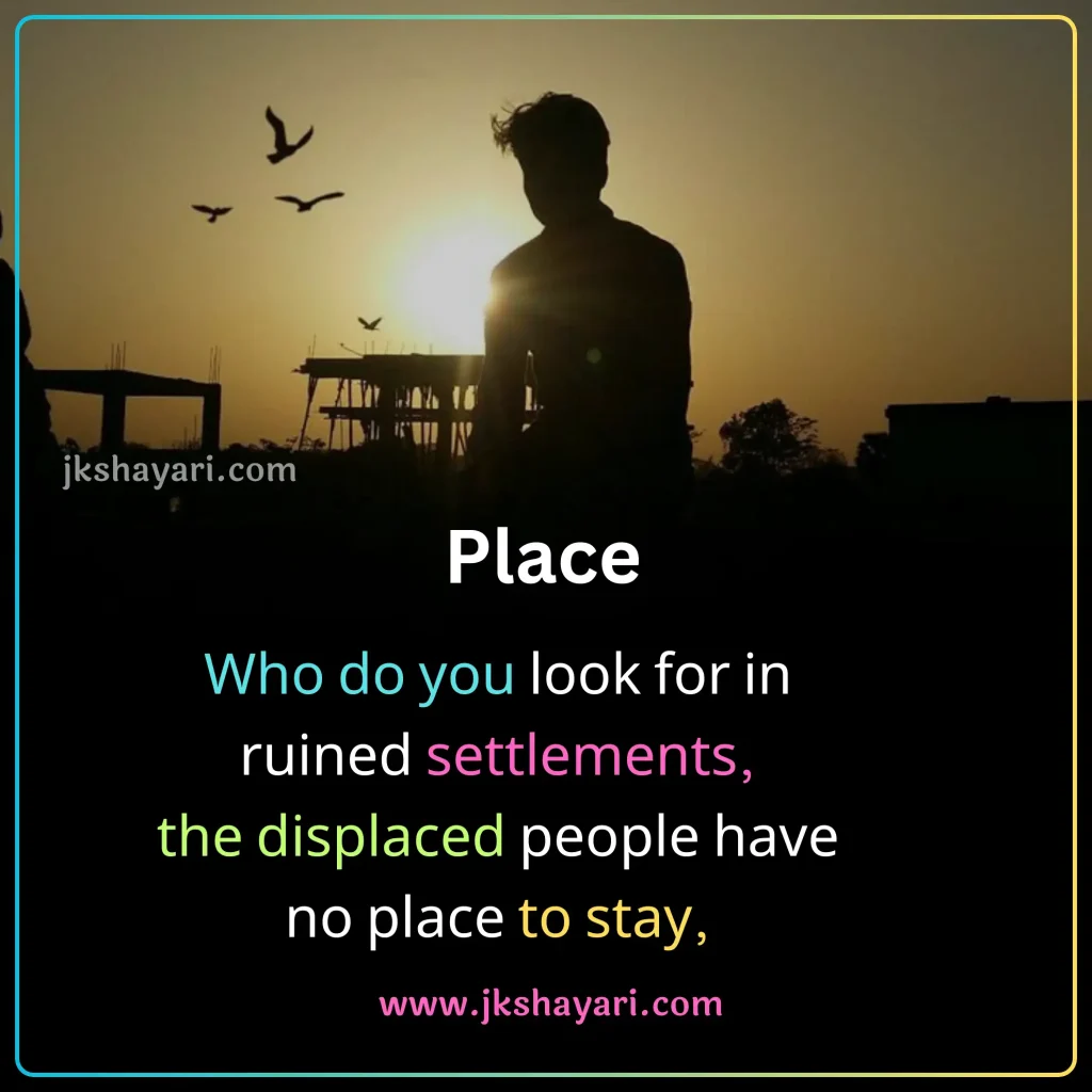 alone shayari in english,
alone shayari in english 2 Line,
alone shayari in english images,
alone shayari in hindi english,
alone shayari in english hindi,
alone shayari in english for boy,
Alone Shayari 2 Line,
alone shayari in english for life,
zindagi alone shayari in english,
alone shayari english,
alone shayari in english for girls,
akelapan shayari in english,
love alone shayari in english,
best alone shayari in english,
alone sad shayari in english,
2 Line alone shayari in english,
attitude alone shayari in english,
loneliness shayari in english,
painful alone sad shayari in english,
alone sad shayari,
facebook alone shayari in english,
night alone shayari in english,
feeling alone shayari in english,
Zindagi Alone Shayari,
new alone shayari in english,
Broken Heart Alone Shayari,
alone sad shayari for boys,
alone shayari 2 line in english,
Alone Shayari,
Tanhai shayari in english,
alone shayari 2 lines in english,
alone shayari for girl in english,
alone shayari for boy in english,
dard bhari alone shayari,
alone shayari english mein,
Alone Emotional Sad Shayari,
Feeling Alone Sad Shayari,
Loneliness Shayari,
Akelapan shayari,
alone sad shayari for girls,