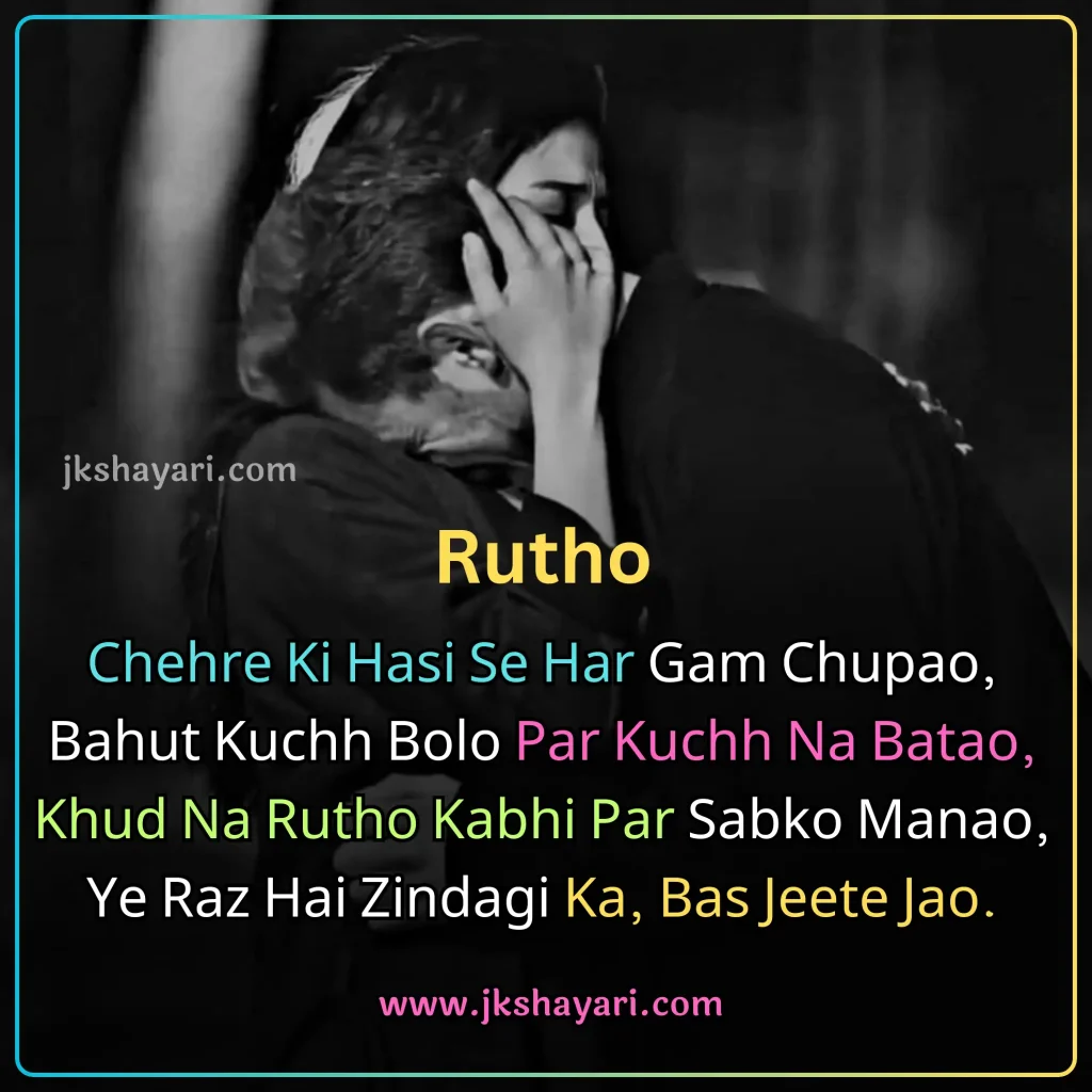 alone shayari in english,
alone shayari in english 2 Line,
alone shayari in english images,
alone shayari in hindi english,
alone shayari in english hindi,
alone shayari in english for boy,
Alone Shayari 2 Line,
alone shayari in english for life,
zindagi alone shayari in english,
alone shayari english,
alone shayari in english for girls,
akelapan shayari in english,
love alone shayari in english,
best alone shayari in english,
alone sad shayari in english,
2 Line alone shayari in english,
attitude alone shayari in english,
loneliness shayari in english,
painful alone sad shayari in english,
alone sad shayari,
facebook alone shayari in english,
night alone shayari in english,
feeling alone shayari in english,
Zindagi Alone Shayari,
new alone shayari in english,
Broken Heart Alone Shayari,
alone sad shayari for boys,
alone shayari 2 line in english,
Alone Shayari,
Tanhai shayari in english,
alone shayari 2 lines in english,
alone shayari for girl in english,
alone shayari for boy in english,
dard bhari alone shayari,
alone shayari english mein,
Alone Emotional Sad Shayari,
Feeling Alone Sad Shayari,
Loneliness Shayari,
Akelapan shayari,
alone sad shayari for girls,