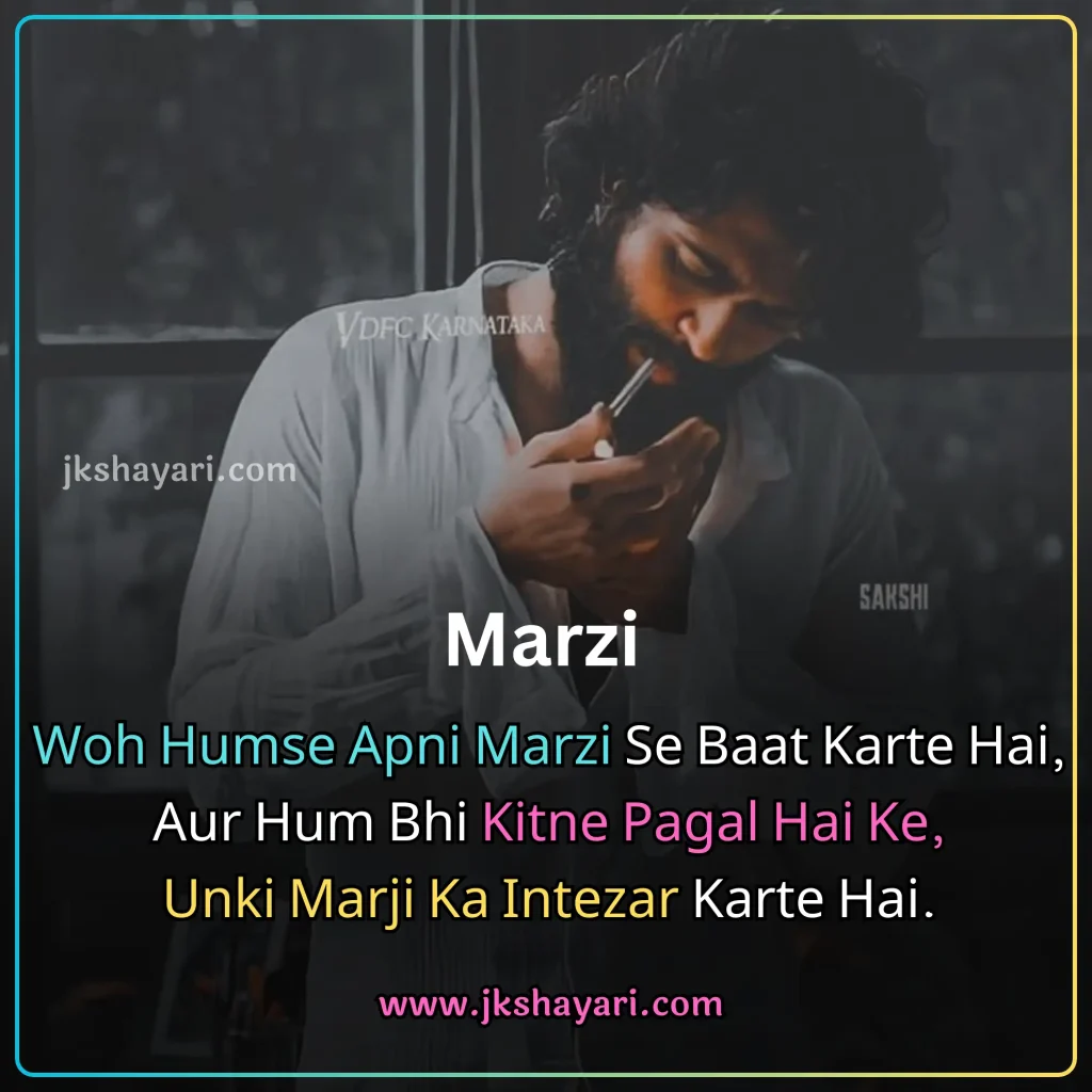 alone shayari in english,
alone shayari in english 2 Line,
alone shayari in english images,
alone shayari in hindi english,
alone shayari in english hindi,
alone shayari in english for boy,
Alone Shayari 2 Line,
alone shayari in english for life,
zindagi alone shayari in english,
alone shayari english,
alone shayari in english for girls,
akelapan shayari in english,
love alone shayari in english,
best alone shayari in english,
alone sad shayari in english,
2 Line alone shayari in english,
attitude alone shayari in english,
loneliness shayari in english,
painful alone sad shayari in english,
alone sad shayari,
facebook alone shayari in english,
night alone shayari in english,
feeling alone shayari in english,
Zindagi Alone Shayari,
new alone shayari in english,
Broken Heart Alone Shayari,
alone sad shayari for boys,
alone shayari 2 line in english,
Alone Shayari,
Tanhai shayari in english,
alone shayari 2 lines in english,
alone shayari for girl in english,
alone shayari for boy in english,
dard bhari alone shayari,
alone shayari english mein,
Alone Emotional Sad Shayari,
Feeling Alone Sad Shayari,
Loneliness Shayari,
Akelapan shayari,
alone sad shayari for girls,