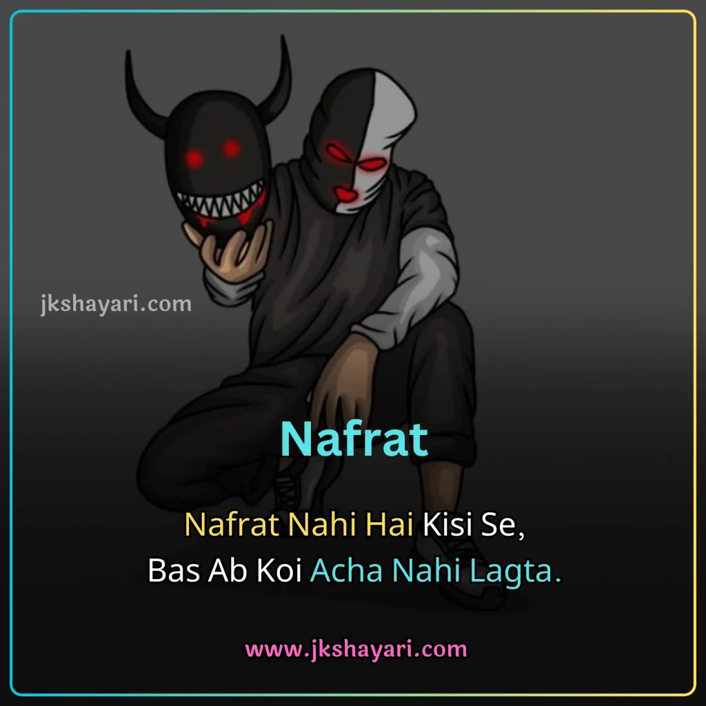 alone shayari in english,
alone shayari in english 2 Line,
alone shayari in english images,
alone shayari in hindi english,
alone shayari in english hindi,
alone shayari in english for boy,
Alone Shayari 2 Line,
alone shayari in english for life,
zindagi alone shayari in english,
alone shayari english,
alone shayari in english for girls,
akelapan shayari in english,
love alone shayari in english,
best alone shayari in english,
alone sad shayari in english,
2 Line alone shayari in english,
attitude alone shayari in english,
loneliness shayari in english,
painful alone sad shayari in english,
alone sad shayari,
facebook alone shayari in english,
night alone shayari in english,
feeling alone shayari in english,
Zindagi Alone Shayari,
new alone shayari in english,
Broken Heart Alone Shayari,
alone sad shayari for boys,
alone shayari 2 line in english,
Alone Shayari,
Tanhai shayari in english,
alone shayari 2 lines in english,
alone shayari for girl in english,
alone shayari for boy in english,
dard bhari alone shayari,
alone shayari english mein,
Alone Emotional Sad Shayari,
Feeling Alone Sad Shayari,
Loneliness Shayari,
Akelapan shayari,
alone sad shayari for girls,