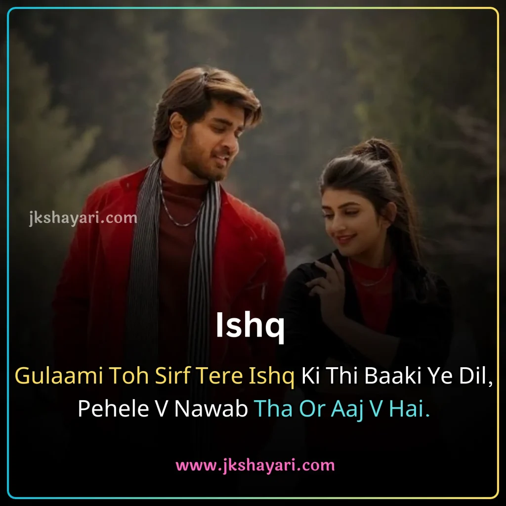 alone shayari in english,
alone shayari in english 2 Line,
alone shayari in english images,
alone shayari in hindi english,
alone shayari in english hindi,
alone shayari in english for boy,
Alone Shayari 2 Line,
alone shayari in english for life,
zindagi alone shayari in english,
alone shayari english,
alone shayari in english for girls,
akelapan shayari in english,
love alone shayari in english,
best alone shayari in english,
alone sad shayari in english,
2 Line alone shayari in english,
attitude alone shayari in english,
loneliness shayari in english,
painful alone sad shayari in english,
alone sad shayari,
facebook alone shayari in english,
night alone shayari in english,
feeling alone shayari in english,
Zindagi Alone Shayari,
new alone shayari in english,
Broken Heart Alone Shayari,
alone sad shayari for boys,
alone shayari 2 line in english,
Alone Shayari,
Tanhai shayari in english,
alone shayari 2 lines in english,
alone shayari for girl in english,
alone shayari for boy in english,
dard bhari alone shayari,
alone shayari english mein,
Alone Emotional Sad Shayari,
Feeling Alone Sad Shayari,
Loneliness Shayari,
Akelapan shayari,
alone sad shayari for girls,