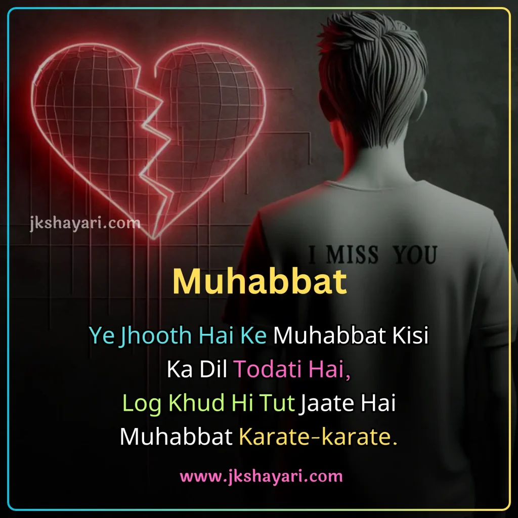alone shayari in english,
alone shayari in english 2 Line,
alone shayari in english images,
alone shayari in hindi english,
alone shayari in english hindi,
alone shayari in english for boy,
Alone Shayari 2 Line,
alone shayari in english for life,
zindagi alone shayari in english,
alone shayari english,
alone shayari in english for girls,
akelapan shayari in english,
love alone shayari in english,
best alone shayari in english,
alone sad shayari in english,
2 Line alone shayari in english,
attitude alone shayari in english,
loneliness shayari in english,
painful alone sad shayari in english,
alone sad shayari,
facebook alone shayari in english,
night alone shayari in english,
feeling alone shayari in english,
Zindagi Alone Shayari,
new alone shayari in english,
Broken Heart Alone Shayari,
alone sad shayari for boys,
alone shayari 2 line in english,
Alone Shayari,
Tanhai shayari in english,
alone shayari 2 lines in english,
alone shayari for girl in english,
alone shayari for boy in english,
dard bhari alone shayari,
alone shayari english mein,
Alone Emotional Sad Shayari,
Feeling Alone Sad Shayari,
Loneliness Shayari,
Akelapan shayari,
alone sad shayari for girls,
