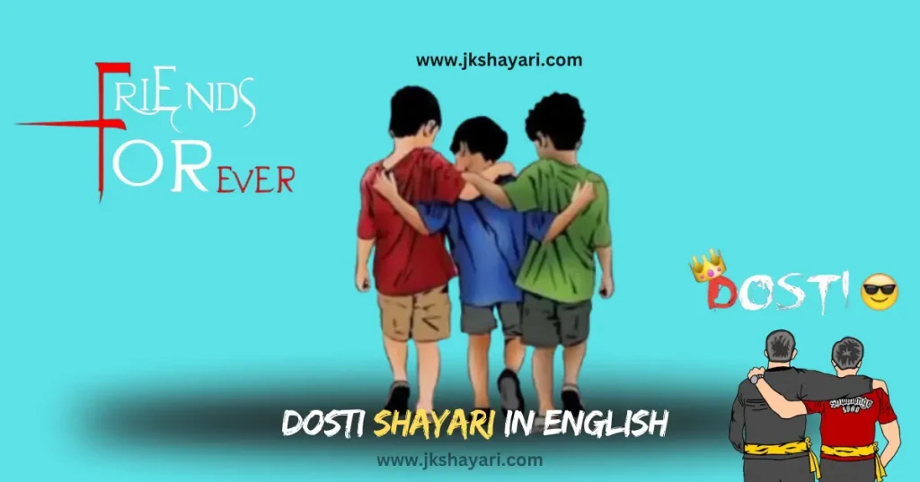 Dosti Shayari in English,
Dosti Shayari in English 2 line,
Dosti Shayari in English for Boy,
Dosti Shayari in English images,
Dosti Love Shayari in English,
Dosti Shayari in English for Girl,
Dosti Sad Shayari in English,
2 Line Dosti Shayari in English,
Dosti Breakup Shayari in English,
Best Dosti Shayari in English,
Sachi Dosti Shayari in English,
Friendship Day Shayari in English,
Dosti Shayari in Hindi English,
Shayari on Dosti in English,
Dosti Shayari in English Hindi,
Best Friend Shayari in English,
Dosti Funny Shayari in English,
Heart Touching Dosti Shayari in English,
Best Dosti Line in English,
Dosti Emotional Shayari in English,
Heart Touching Dosti Shayari,
Heartfelt Dosti Shayari in English,
Beautiful Dosti Shayari in English,
Dosti Attitude Shayari in English,
Dosti Special Shayari in English,
Dosti Shayari 2 line,
Trust Friendship Shayari in English,
Dosti Yaari Shayari,
Shayari on Friend Shayari in English,
Happy Friendship day shayari,
Best Friend Shayari,
Dosti Shayari in English Text,
Dosti Shayari English,
Dosti Shayari,
Dosti Shayari in English Hindi,
Friendship Forever Shayari in English,
Friendship Shayari 2 line in English,
Friendship Shayari in English 2 line,
Friendship Shayari in English for Boy,
Friendship Shayari in English for Girl,