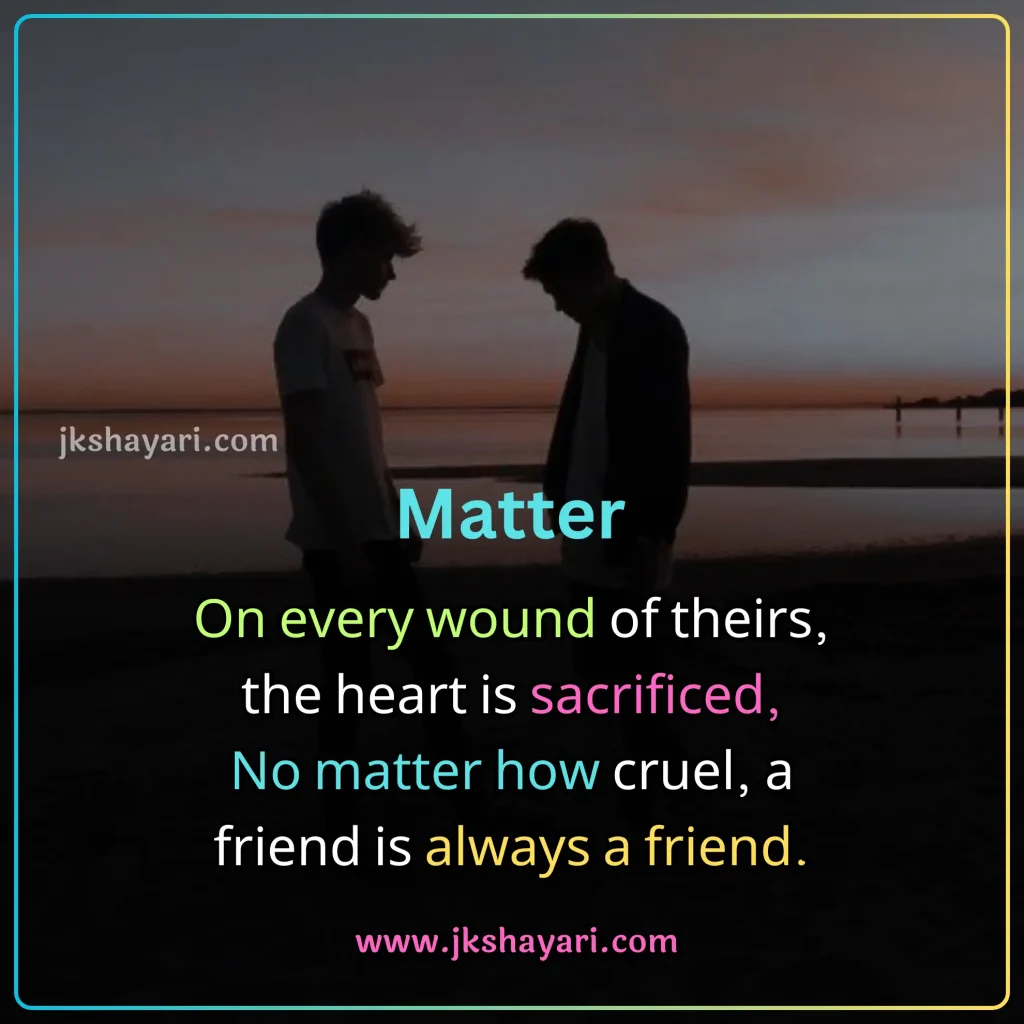 Dosti Shayari in English,
Dosti Shayari in English 2 line,
Dosti Shayari in English for Boy,
Dosti Shayari in English images,
Dosti Love Shayari in English,
Dosti Shayari in English for Girl,
Dosti Sad Shayari in English,
2 Line Dosti Shayari in English,
Dosti Breakup Shayari in English,
Best Dosti Shayari in English,
Sachi Dosti Shayari in English,
Friendship Day Shayari in English,
Dosti Shayari in Hindi English,
Shayari on Dosti in English,
Dosti Shayari in English Hindi,
Best Friend Shayari in English,
Dosti Funny Shayari in English,
Heart Touching Dosti Shayari in English,
Best Dosti Line in English,
Dosti Emotional Shayari in English,
Heart Touching Dosti Shayari,
Heartfelt Dosti Shayari in English,
Beautiful Dosti Shayari in English,
Dosti Attitude Shayari in English,
Dosti Special Shayari in English,
Dosti Shayari 2 line,
Trust Friendship Shayari in English,
Dosti Yaari Shayari,
Shayari on Friend Shayari in English,
Happy Friendship day shayari,
Best Friend Shayari,
Dosti Shayari in English Text,
Dosti Shayari English,
Dosti Shayari,
Dosti Shayari in English Hindi,
Friendship Forever Shayari in English,
Friendship Shayari 2 line in English,
Friendship Shayari in English 2 line,
Friendship Shayari in English for Boy,
Friendship Shayari in English for Girl,