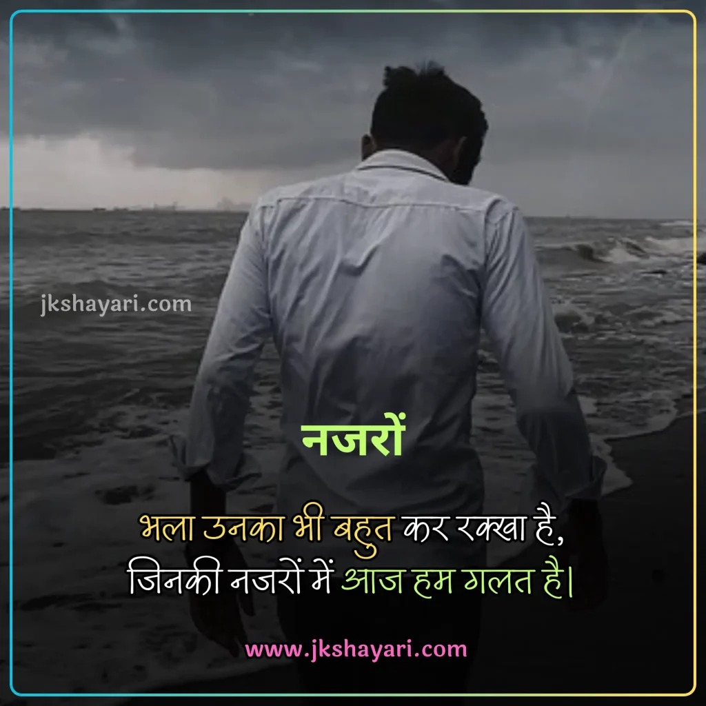 friendship quotes in hindi,
friendship quotes in hindi 2025,
friendship quotes hindi,
friendship quotes in hindi images,
Best friendship quotes in hindi,
Childhood Friendship Quotes In Hindi,
Girls Friendship Quotes In Hindi,
friendship quotes in hindi text,
Friendship quotes in hindi for boy,
friendship quotes in hindi for girl,
friendship broken trust quotes in hindi,
Friendship quotes in hindi for life,
friendship quotes in hindi with images,
Friendship quotes Hindi Mein,
beautiful Friendship quotes in hindi,
jigri yaar quotes in hindi,
Friendship quotes images,
friendship quotes in hindi 2 line,
Friend quotes in Hindi,
friendship quotes in english,
friendship quotes in hindi english,
broken friendship quotes in hindi,
friendship sad quotes in hindi,
Heart Touching Friendship Quotes,
quotes on Friendship,
friendship day quotes in hindi,
friendship day 2025 quotes in hindi,
fake friendship quotes in hindi,
Friendship quotes photo,
dosti quotes in hindi,
friendship broken quotes in hindi,
Sacchi Dosti quotes in Hindi,
meaningful friendship quotes in hindi,
dosti quotes in english,
sad friendship quotes in hindi,
best dosti quotes in hindi,
krishna sudama friendship quotes in hindi,
Short friendship quotes in hindi,
Best Friend quotes in Hindi,
friendship quotes in hindi for instagram,
friendship good morning quotes in hindi,
Best Dosti Quotes in english,
friendship motivational quotes in hindi,
friendship emotional quotes in hindi,
friendship funny quotes in hindi,
true friendship quotes in hindi,
Meaningful friendship quotes,
Friendship Day Wishes in hindi,
friendship love quotes in hindi,
Short friendship quotes,
Happy Friendship Day 2025 Wishes,
Friends Quotes in Hindi,
long distance friendship Quotes,
Short best friend quotes,
Funny friendship quotes in hindi,