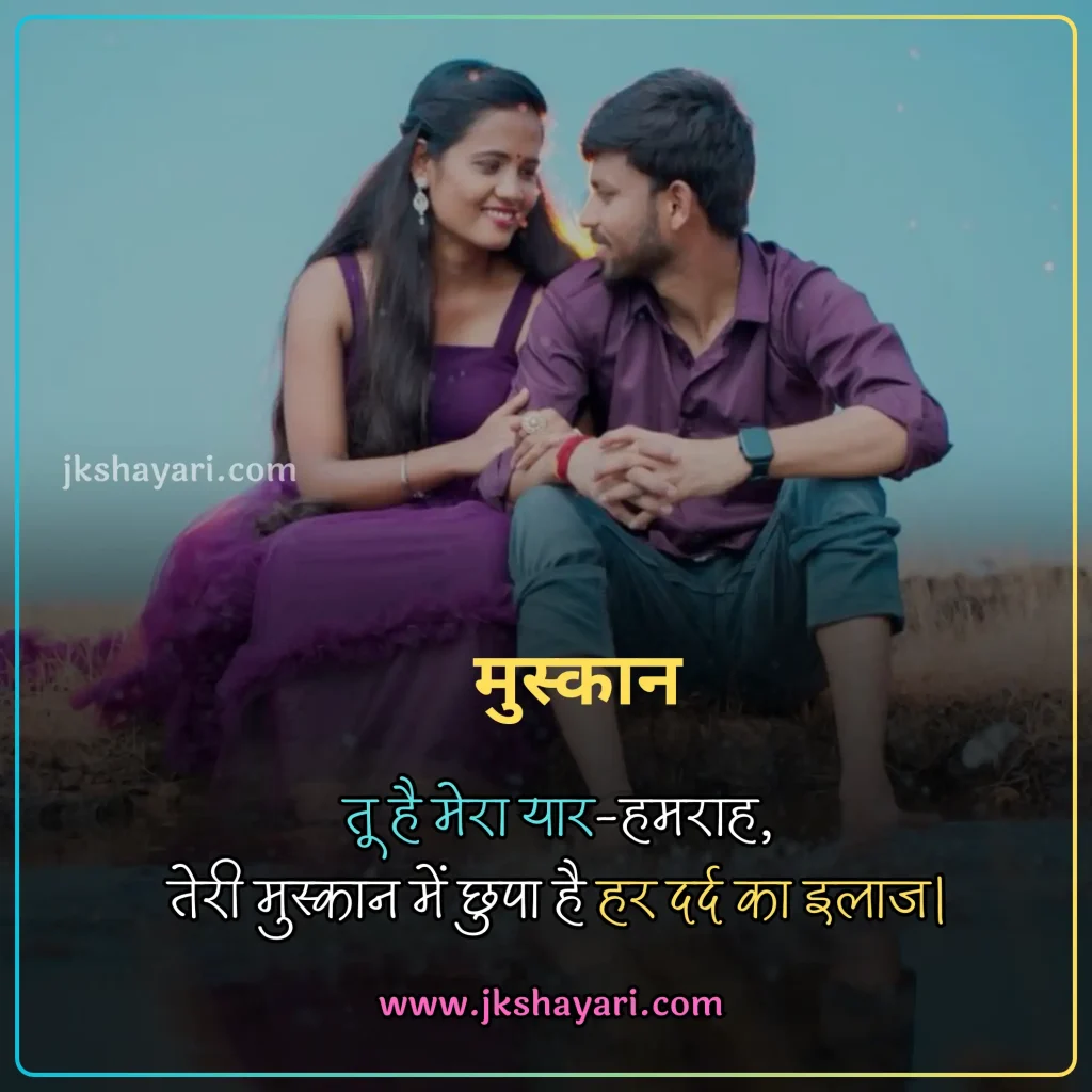 friendship quotes in hindi,
friendship quotes in hindi 2025,
friendship quotes hindi,
friendship quotes in hindi images,
Best friendship quotes in hindi,
Childhood Friendship Quotes In Hindi,
Girls Friendship Quotes In Hindi,
friendship quotes in hindi text,
Friendship quotes in hindi for boy,
friendship quotes in hindi for girl,
friendship broken trust quotes in hindi,
Friendship quotes in hindi for life,
friendship quotes in hindi with images,
Friendship quotes Hindi Mein,
beautiful Friendship quotes in hindi,
jigri yaar quotes in hindi,
Friendship quotes images,
friendship quotes in hindi 2 line,
Friend quotes in Hindi,
friendship quotes in english,
friendship quotes in hindi english,
broken friendship quotes in hindi,
friendship sad quotes in hindi,
Heart Touching Friendship Quotes,
quotes on Friendship,
friendship day quotes in hindi,
friendship day 2025 quotes in hindi,
fake friendship quotes in hindi,
Friendship quotes photo,
dosti quotes in hindi,
friendship broken quotes in hindi,
Sacchi Dosti quotes in Hindi,
meaningful friendship quotes in hindi,
dosti quotes in english,
sad friendship quotes in hindi,
best dosti quotes in hindi,
krishna sudama friendship quotes in hindi,
Short friendship quotes in hindi,
Best Friend quotes in Hindi,
friendship quotes in hindi for instagram,
friendship good morning quotes in hindi,
Best Dosti Quotes in english,
friendship motivational quotes in hindi,
friendship emotional quotes in hindi,
friendship funny quotes in hindi,
true friendship quotes in hindi,
Meaningful friendship quotes,
Friendship Day Wishes in hindi,
friendship love quotes in hindi,
Short friendship quotes,
Happy Friendship Day 2025 Wishes,
Friends Quotes in Hindi,
long distance friendship Quotes,
Short best friend quotes,
Funny friendship quotes in hindi,