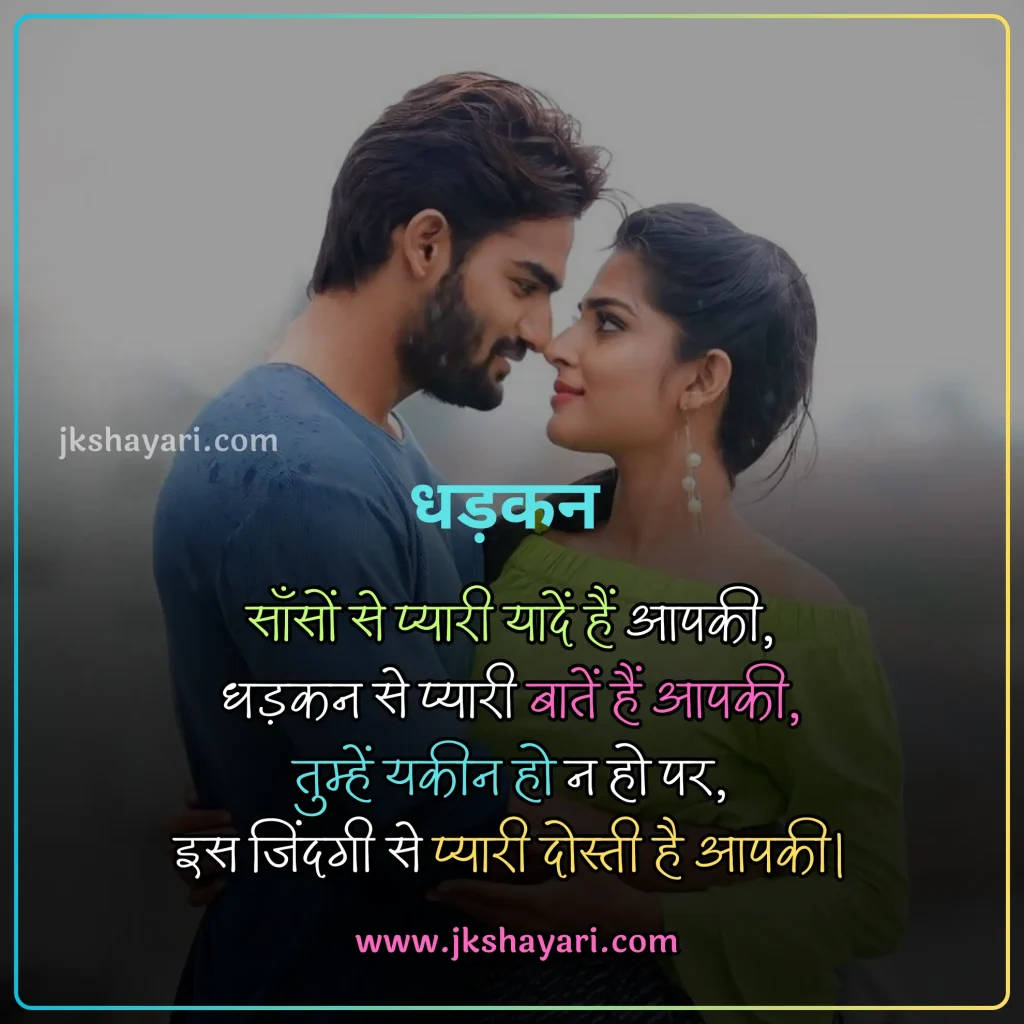 friendship quotes in hindi,
friendship quotes in hindi 2025,
friendship quotes hindi,
friendship quotes in hindi images,
Best friendship quotes in hindi,
Childhood Friendship Quotes In Hindi,
Girls Friendship Quotes In Hindi,
friendship quotes in hindi text,
Friendship quotes in hindi for boy,
friendship quotes in hindi for girl,
friendship broken trust quotes in hindi,
Friendship quotes in hindi for life,
friendship quotes in hindi with images,
Friendship quotes Hindi Mein,
beautiful Friendship quotes in hindi,
jigri yaar quotes in hindi,
Friendship quotes images,
friendship quotes in hindi 2 line,
Friend quotes in Hindi,
friendship quotes in english,
friendship quotes in hindi english,
broken friendship quotes in hindi,
friendship sad quotes in hindi,
Heart Touching Friendship Quotes,
quotes on Friendship,
friendship day quotes in hindi,
friendship day 2025 quotes in hindi,
fake friendship quotes in hindi,
Friendship quotes photo,
dosti quotes in hindi,
friendship broken quotes in hindi,
Sacchi Dosti quotes in Hindi,
meaningful friendship quotes in hindi,
dosti quotes in english,
sad friendship quotes in hindi,
best dosti quotes in hindi,
krishna sudama friendship quotes in hindi,
Short friendship quotes in hindi,
Best Friend quotes in Hindi,
friendship quotes in hindi for instagram,
friendship good morning quotes in hindi,
Best Dosti Quotes in english,
friendship motivational quotes in hindi,
friendship emotional quotes in hindi,
friendship funny quotes in hindi,
true friendship quotes in hindi,
Meaningful friendship quotes,
Friendship Day Wishes in hindi,
friendship love quotes in hindi,
Short friendship quotes,
Happy Friendship Day 2025 Wishes,
Friends Quotes in Hindi,
long distance friendship Quotes,
Short best friend quotes,
Funny friendship quotes in hindi,