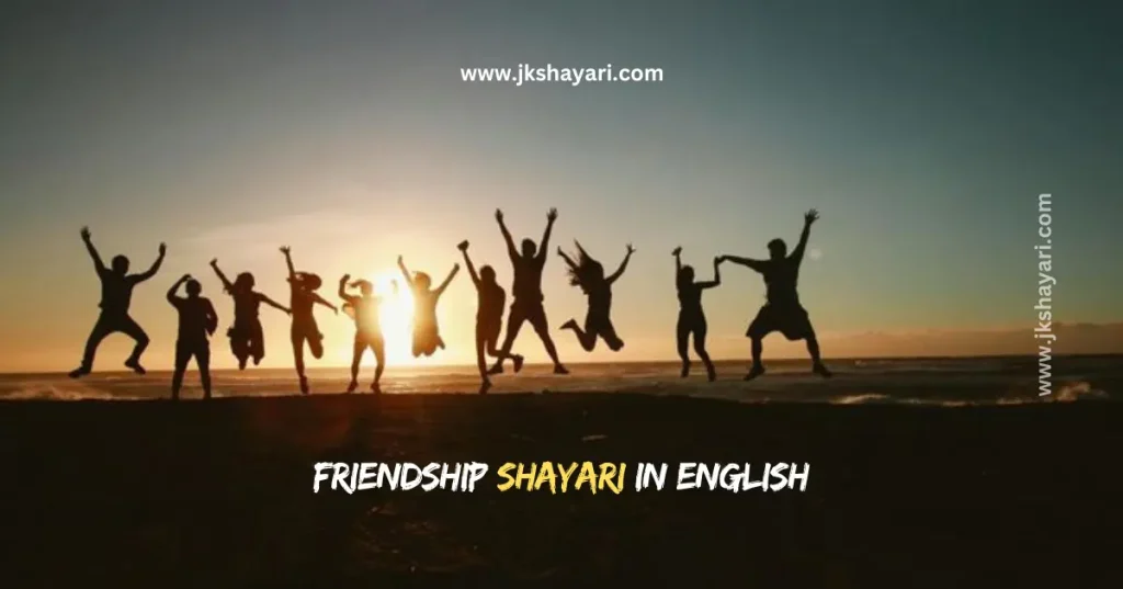 Friendship Shayari in English,
Friendship Shayari in English 2 line,
Friendship Shayari in English for Boy,
Friendship Shayari in English images,
Friendship Love Shayari in English,
Friendship Shayari in English for Girl,
Friendship Sad Shayari in English,
2 Line Friendship Shayari in English,
Dosti Shayari in English,
Sachi Dosti Shayari in English,
Friendship Shayari,
Best Friendship Shayari in English,
Trust Friendship Shayari in English,
Friendship Shayari in English Hindi,
Dosti Shayari in Hindi English,
Shayari on Friendship in English,
Friendship Shayari 2 line,
Friendship Day Shayari in English,
Friendship Forever Shayari in English,
Best Friend Shayari in English,
Friendship Funny Shayari in English,
Friendship Breakup Shayari in English,
Heart Touching Friendship Shayari in English,
Friendship Shayari in Hindi English,
Best Friendship Line in English,
Friendship Emotional Shayari in English,
Heart Touching Friendship Shayari,
Heartfelt Friendship Shayari in English,
Beautiful Friendship Shayari in English,
Friendship Attitude Shayari in English,
Friendship Special Shayari in English,
Friendship Shayari English,
Friendship Shayari 2 line in English,
Friendship Shayari in English Text,
Dosti Shayari in English 2 line,
Dosti Shayari in English for Boy,
Dosti Shayari in English for Girl,
Shayari on Friend Shayari in English,
Best Friend Shayari,
Dosti Yaari Shayari,
Happy friendship day shayari,