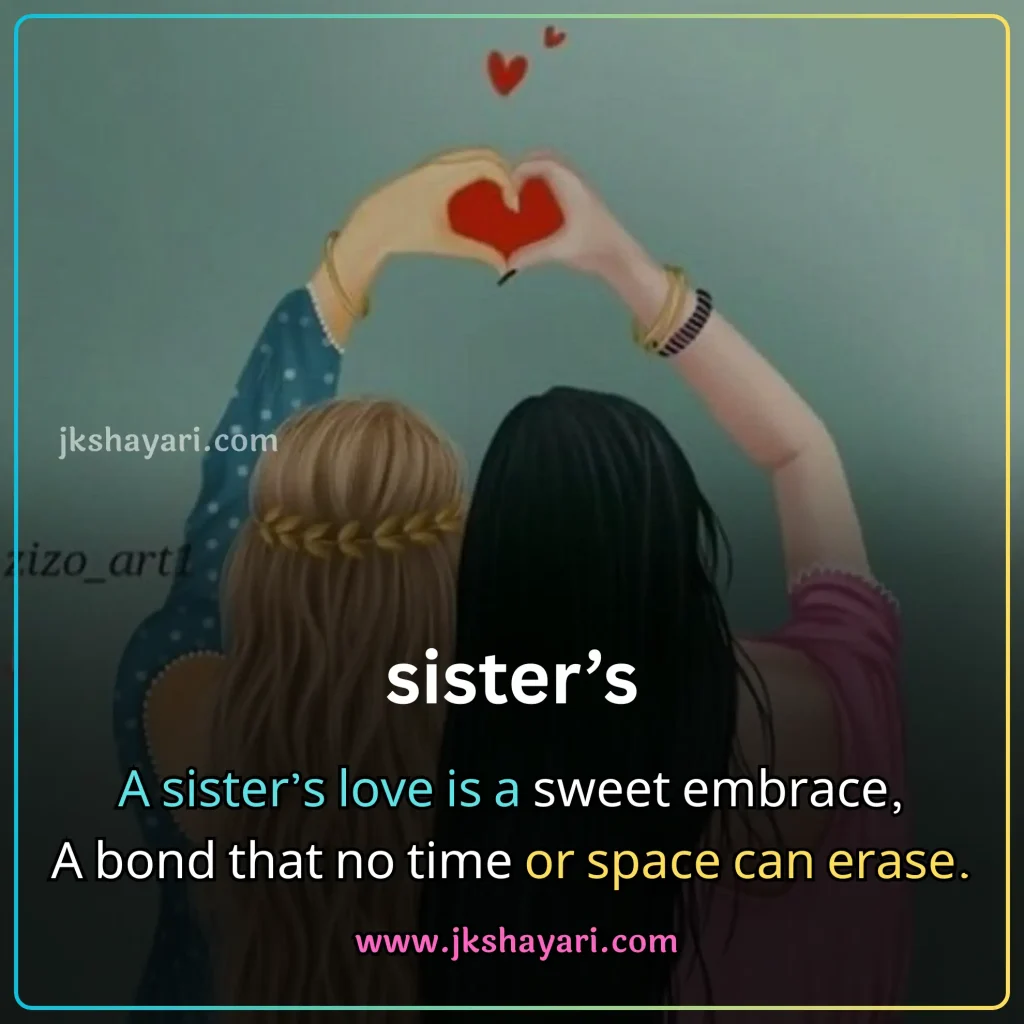 Sister Shayari in English,
Sister Shayari in English images,
beautiful words for my sister,
Sisters Love Shayari in English,
Heart Touching Sister Shayari,
Sister Shayari in English 2 line,
sister ke liye best line in english,
Sisters Love Shayari in Hindi English,
Best Sister Shayari in English,
Bhai Behan Shayari in English,
Sister Shayari in Hindi English,
Happy Sister Day Shayari in English,
New Sister Shayari in English,
Sister Shayari in English Hindi,
Sister Shayari in Hindi,
Happy Sister Day Shayari,
Sister Shayari 2 Line,
Heart Touching lines for Sister in English,
Beautiful Sister Shayari in English,
Sister Funny Shayari in English,
Sister Sad Shayari in English,
sister love shayari,
Emotional Sister Shayari in English,
sister par shayari,
sister quotes in English,
Two Line Sister Shayari in English,
shayari for sister in English,
sister ke liye shayari,
Sister Shayari,
Badi Behan Ke Liye Shayari,
Sister Shayari English,
Sister Shayari English Mein,
Sister Shayari 2 Line in English,
Shayari on Sister,
sister love shayari in hindi,