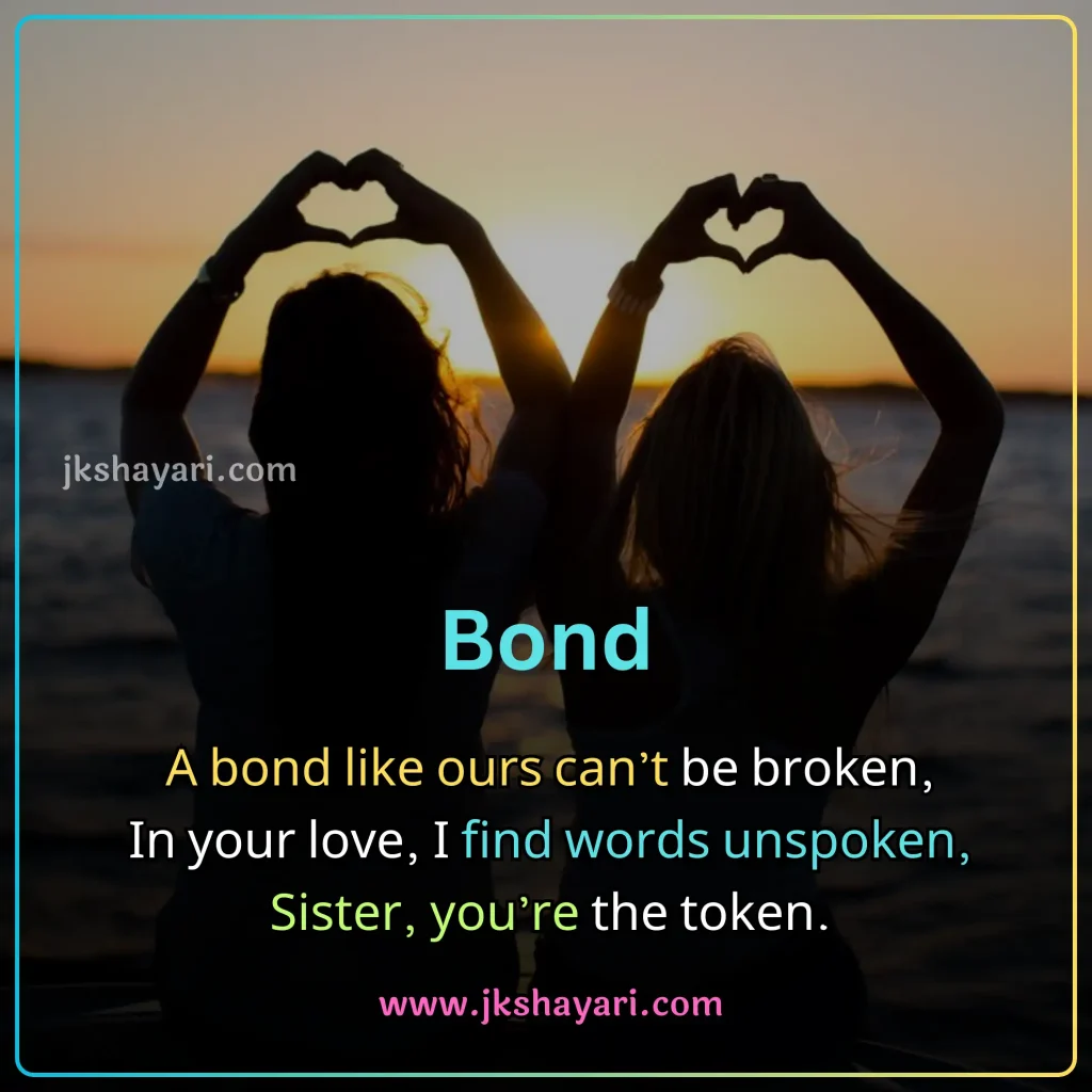 Sister Shayari in English,
Sister Shayari in English images,
beautiful words for my sister,
Sisters Love Shayari in English,
Heart Touching Sister Shayari,
Sister Shayari in English 2 line,
sister ke liye best line in english,
Sisters Love Shayari in Hindi English,
Best Sister Shayari in English,
Bhai Behan Shayari in English,
Sister Shayari in Hindi English,
Happy Sister Day Shayari in English,
New Sister Shayari in English,
Sister Shayari in English Hindi,
Sister Shayari in Hindi,
Happy Sister Day Shayari,
Sister Shayari 2 Line,
Heart Touching lines for Sister in English,
Beautiful Sister Shayari in English,
Sister Funny Shayari in English,
Sister Sad Shayari in English,
sister love shayari,
Emotional Sister Shayari in English,
sister par shayari,
sister quotes in English,
Two Line Sister Shayari in English,
shayari for sister in English,
sister ke liye shayari,
Sister Shayari,
Badi Behan Ke Liye Shayari,
Sister Shayari English,
Sister Shayari English Mein,
Sister Shayari 2 Line in English,
Shayari on Sister,
sister love shayari in hindi,