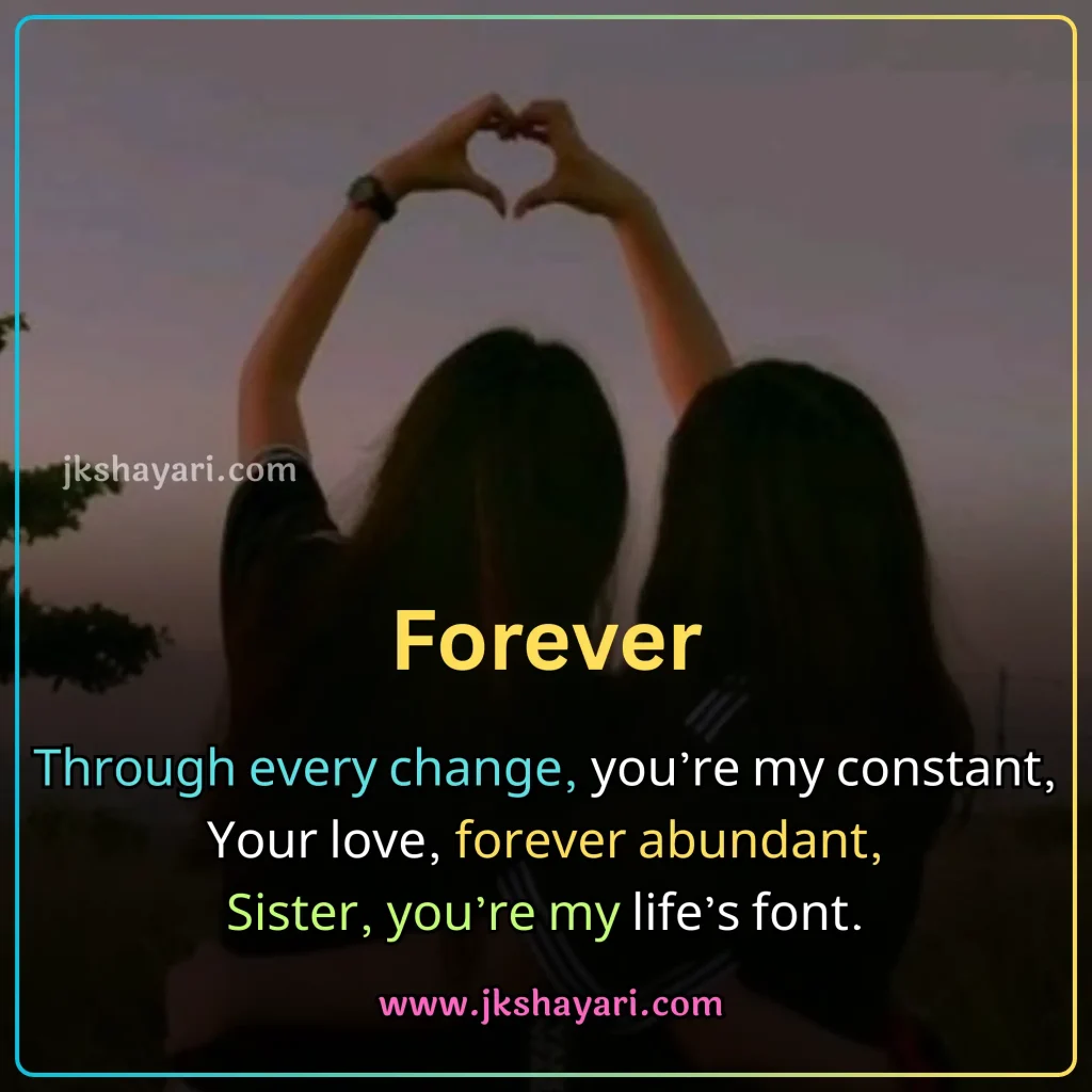 Sister Shayari in English,
Sister Shayari in English images,
beautiful words for my sister,
Sisters Love Shayari in English,
Heart Touching Sister Shayari,
Sister Shayari in English 2 line,
sister ke liye best line in english,
Sisters Love Shayari in Hindi English,
Best Sister Shayari in English,
Bhai Behan Shayari in English,
Sister Shayari in Hindi English,
Happy Sister Day Shayari in English,
New Sister Shayari in English,
Sister Shayari in English Hindi,
Sister Shayari in Hindi,
Happy Sister Day Shayari,
Sister Shayari 2 Line,
Heart Touching lines for Sister in English,
Beautiful Sister Shayari in English,
Sister Funny Shayari in English,
Sister Sad Shayari in English,
sister love shayari,
Emotional Sister Shayari in English,
sister par shayari,
sister quotes in English,
Two Line Sister Shayari in English,
shayari for sister in English,
sister ke liye shayari,
Sister Shayari,
Badi Behan Ke Liye Shayari,
Sister Shayari English,
Sister Shayari English Mein,
Sister Shayari 2 Line in English,
Shayari on Sister,
sister love shayari in hindi,