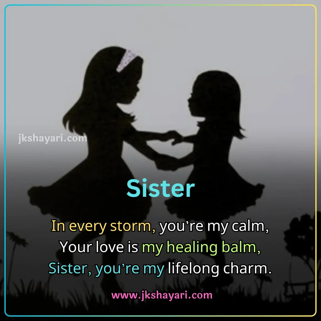 Sister Shayari in English,
Sister Shayari in English images,
beautiful words for my sister,
Sisters Love Shayari in English,
Heart Touching Sister Shayari,
Sister Shayari in English 2 line,
sister ke liye best line in english,
Sisters Love Shayari in Hindi English,
Best Sister Shayari in English,
Bhai Behan Shayari in English,
Sister Shayari in Hindi English,
Happy Sister Day Shayari in English,
New Sister Shayari in English,
Sister Shayari in English Hindi,
Sister Shayari in Hindi,
Happy Sister Day Shayari,
Sister Shayari 2 Line,
Heart Touching lines for Sister in English,
Beautiful Sister Shayari in English,
Sister Funny Shayari in English,
Sister Sad Shayari in English,
sister love shayari,
Emotional Sister Shayari in English,
sister par shayari,
sister quotes in English,
Two Line Sister Shayari in English,
shayari for sister in English,
sister ke liye shayari,
Sister Shayari,
Badi Behan Ke Liye Shayari,
Sister Shayari English,
Sister Shayari English Mein,
Sister Shayari 2 Line in English,
Shayari on Sister,
sister love shayari in hindi,