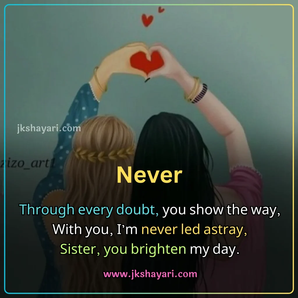 Sister Shayari in English,
Sister Shayari in English images,
beautiful words for my sister,
Sisters Love Shayari in English,
Heart Touching Sister Shayari,
Sister Shayari in English 2 line,
sister ke liye best line in english,
Sisters Love Shayari in Hindi English,
Best Sister Shayari in English,
Bhai Behan Shayari in English,
Sister Shayari in Hindi English,
Happy Sister Day Shayari in English,
New Sister Shayari in English,
Sister Shayari in English Hindi,
Sister Shayari in Hindi,
Happy Sister Day Shayari,
Sister Shayari 2 Line,
Heart Touching lines for Sister in English,
Beautiful Sister Shayari in English,
Sister Funny Shayari in English,
Sister Sad Shayari in English,
sister love shayari,
Emotional Sister Shayari in English,
sister par shayari,
sister quotes in English,
Two Line Sister Shayari in English,
shayari for sister in English,
sister ke liye shayari,
Sister Shayari,
Badi Behan Ke Liye Shayari,
Sister Shayari English,
Sister Shayari English Mein,
Sister Shayari 2 Line in English,
Shayari on Sister,
sister love shayari in hindi,