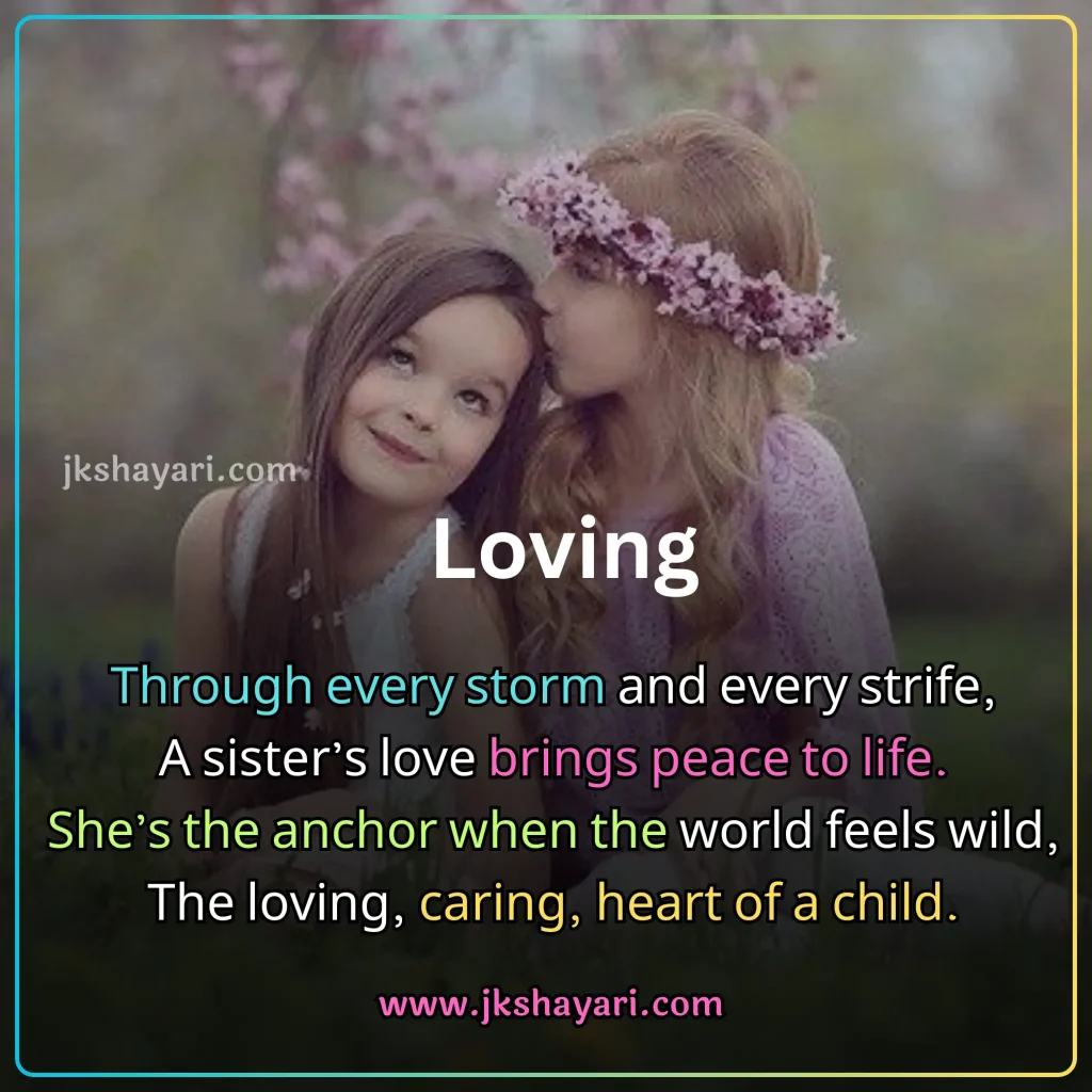Sister Shayari in English,
Sister Shayari in English images,
beautiful words for my sister,
Sisters Love Shayari in English,
Heart Touching Sister Shayari,
Sister Shayari in English 2 line,
sister ke liye best line in english,
Sisters Love Shayari in Hindi English,
Best Sister Shayari in English,
Bhai Behan Shayari in English,
Sister Shayari in Hindi English,
Happy Sister Day Shayari in English,
New Sister Shayari in English,
Sister Shayari in English Hindi,
Sister Shayari in Hindi,
Happy Sister Day Shayari,
Sister Shayari 2 Line,
Heart Touching lines for Sister in English,
Beautiful Sister Shayari in English,
Sister Funny Shayari in English,
Sister Sad Shayari in English,
sister love shayari,
Emotional Sister Shayari in English,
sister par shayari,
sister quotes in English,
Two Line Sister Shayari in English,
shayari for sister in English,
sister ke liye shayari,
Sister Shayari,
Badi Behan Ke Liye Shayari,
Sister Shayari English,
Sister Shayari English Mein,
Sister Shayari 2 Line in English,
Shayari on Sister,
sister love shayari in hindi,