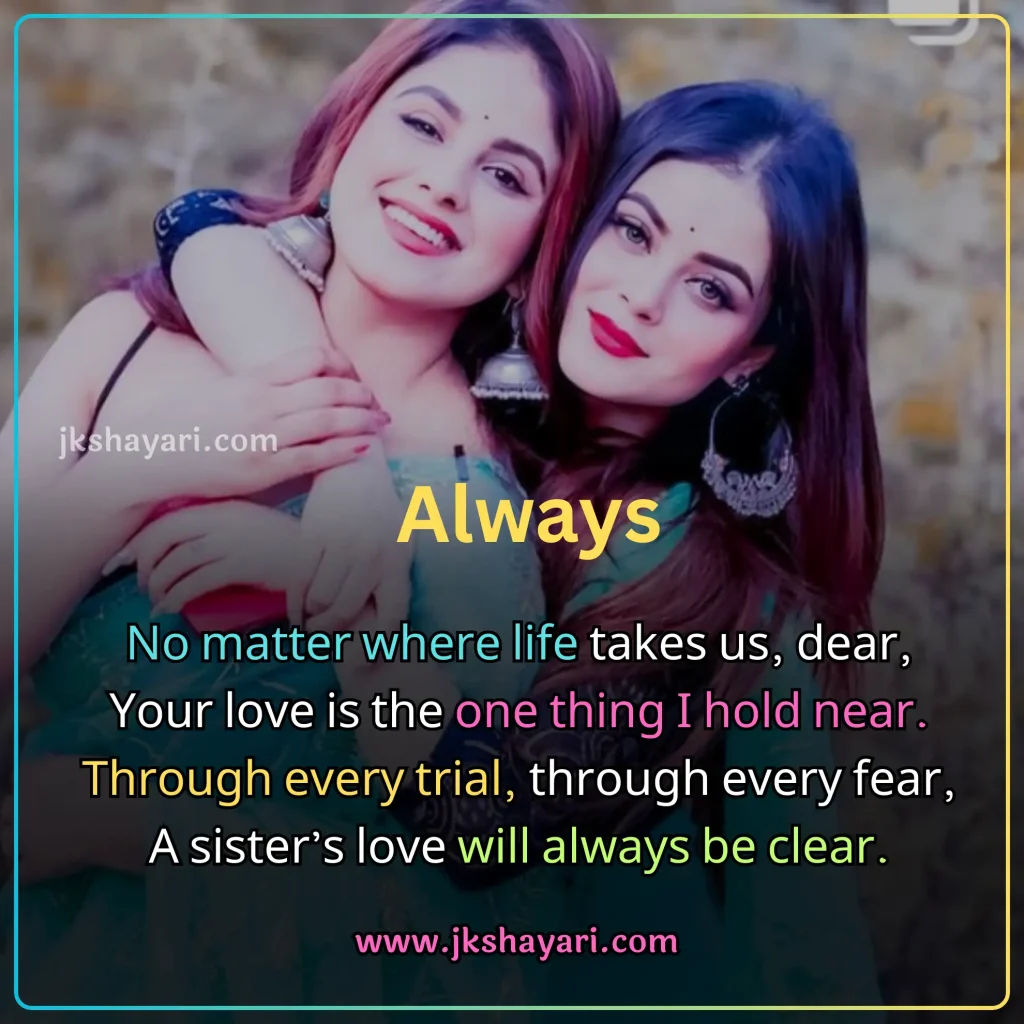 Sister Shayari in English,
Sister Shayari in English images,
beautiful words for my sister,
Sisters Love Shayari in English,
Heart Touching Sister Shayari,
Sister Shayari in English 2 line,
sister ke liye best line in english,
Sisters Love Shayari in Hindi English,
Best Sister Shayari in English,
Bhai Behan Shayari in English,
Sister Shayari in Hindi English,
Happy Sister Day Shayari in English,
New Sister Shayari in English,
Sister Shayari in English Hindi,
Sister Shayari in Hindi,
Happy Sister Day Shayari,
Sister Shayari 2 Line,
Heart Touching lines for Sister in English,
Beautiful Sister Shayari in English,
Sister Funny Shayari in English,
Sister Sad Shayari in English,
sister love shayari,
Emotional Sister Shayari in English,
sister par shayari,
sister quotes in English,
Two Line Sister Shayari in English,
shayari for sister in English,
sister ke liye shayari,
Sister Shayari,
Badi Behan Ke Liye Shayari,
Sister Shayari English,
Sister Shayari English Mein,
Sister Shayari 2 Line in English,
Shayari on Sister,
sister love shayari in hindi,