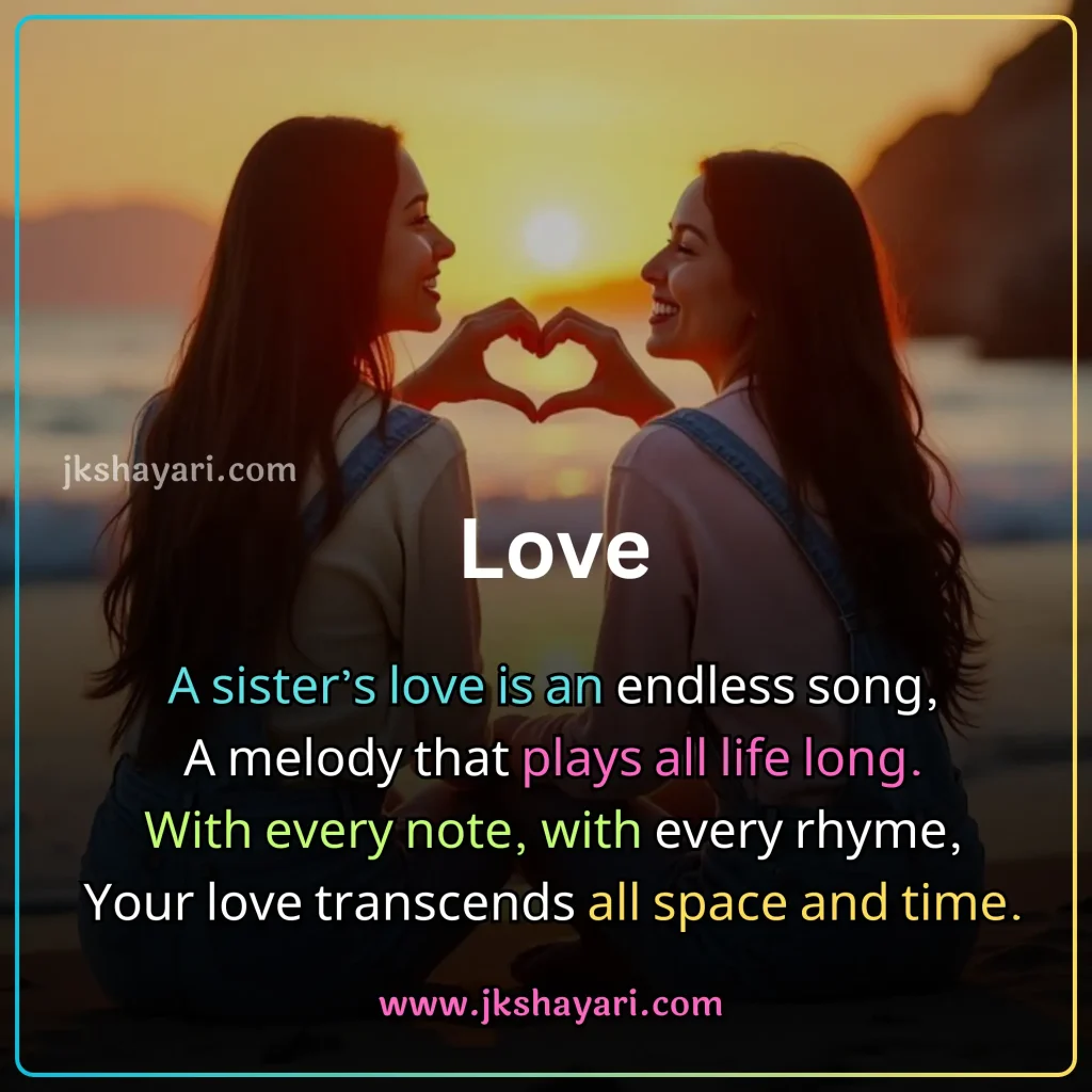 Sister Shayari in English,
Sister Shayari in English images,
beautiful words for my sister,
Sisters Love Shayari in English,
Heart Touching Sister Shayari,
Sister Shayari in English 2 line,
sister ke liye best line in english,
Sisters Love Shayari in Hindi English,
Best Sister Shayari in English,
Bhai Behan Shayari in English,
Sister Shayari in Hindi English,
Happy Sister Day Shayari in English,
New Sister Shayari in English,
Sister Shayari in English Hindi,
Sister Shayari in Hindi,
Happy Sister Day Shayari,
Sister Shayari 2 Line,
Heart Touching lines for Sister in English,
Beautiful Sister Shayari in English,
Sister Funny Shayari in English,
Sister Sad Shayari in English,
sister love shayari,
Emotional Sister Shayari in English,
sister par shayari,
sister quotes in English,
Two Line Sister Shayari in English,
shayari for sister in English,
sister ke liye shayari,
Sister Shayari,
Badi Behan Ke Liye Shayari,
Sister Shayari English,
Sister Shayari English Mein,
Sister Shayari 2 Line in English,
Shayari on Sister,
sister love shayari in hindi,