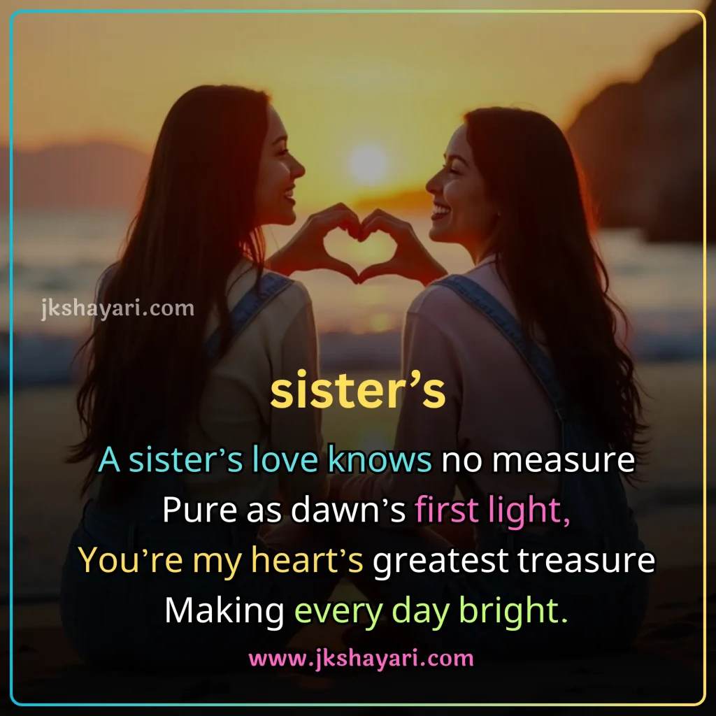 Sister Shayari in English,
Sister Shayari in English images,
beautiful words for my sister,
Sisters Love Shayari in English,
Heart Touching Sister Shayari,
Sister Shayari in English 2 line,
sister ke liye best line in english,
Sisters Love Shayari in Hindi English,
Best Sister Shayari in English,
Bhai Behan Shayari in English,
Sister Shayari in Hindi English,
Happy Sister Day Shayari in English,
New Sister Shayari in English,
Sister Shayari in English Hindi,
Sister Shayari in Hindi,
Happy Sister Day Shayari,
Sister Shayari 2 Line,
Heart Touching lines for Sister in English,
Beautiful Sister Shayari in English,
Sister Funny Shayari in English,
Sister Sad Shayari in English,
sister love shayari,
Emotional Sister Shayari in English,
sister par shayari,
sister quotes in English,
Two Line Sister Shayari in English,
shayari for sister in English,
sister ke liye shayari,
Sister Shayari,
Badi Behan Ke Liye Shayari,
Sister Shayari English,
Sister Shayari English Mein,
Sister Shayari 2 Line in English,
Shayari on Sister,
sister love shayari in hindi,