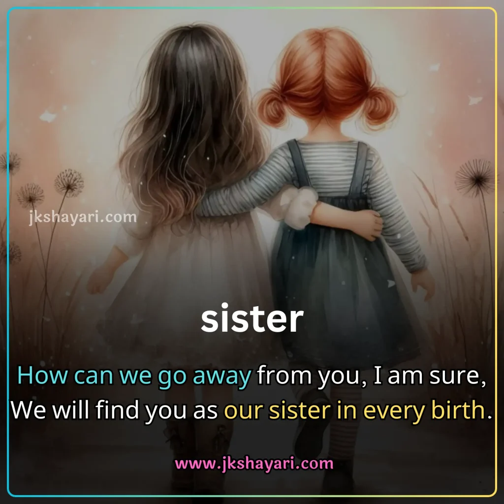 Sister Shayari in English,
Sister Shayari in English images,
beautiful words for my sister,
Sisters Love Shayari in English,
Heart Touching Sister Shayari,
Sister Shayari in English 2 line,
sister ke liye best line in english,
Sisters Love Shayari in Hindi English,
Best Sister Shayari in English,
Bhai Behan Shayari in English,
Sister Shayari in Hindi English,
Happy Sister Day Shayari in English,
New Sister Shayari in English,
Sister Shayari in English Hindi,
Sister Shayari in Hindi,
Happy Sister Day Shayari,
Sister Shayari 2 Line,
Heart Touching lines for Sister in English,
Beautiful Sister Shayari in English,
Sister Funny Shayari in English,
Sister Sad Shayari in English,
sister love shayari,
Emotional Sister Shayari in English,
sister par shayari,
sister quotes in English,
Two Line Sister Shayari in English,
shayari for sister in English,
sister ke liye shayari,
Sister Shayari,
Badi Behan Ke Liye Shayari,
Sister Shayari English,
Sister Shayari English Mein,
Sister Shayari 2 Line in English,
Shayari on Sister,
sister love shayari in hindi,