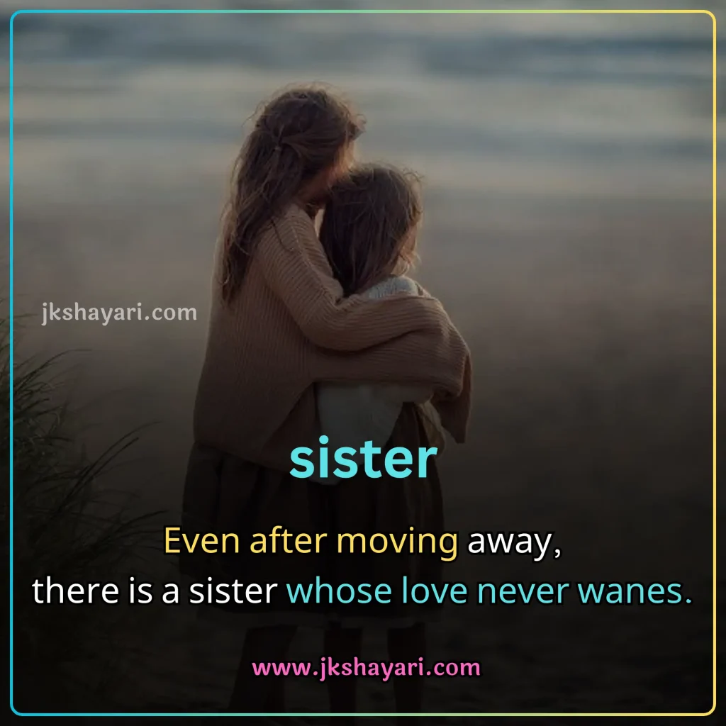 Sister Shayari in English,
Sister Shayari in English images,
beautiful words for my sister,
Sisters Love Shayari in English,
Heart Touching Sister Shayari,
Sister Shayari in English 2 line,
sister ke liye best line in english,
Sisters Love Shayari in Hindi English,
Best Sister Shayari in English,
Bhai Behan Shayari in English,
Sister Shayari in Hindi English,
Happy Sister Day Shayari in English,
New Sister Shayari in English,
Sister Shayari in English Hindi,
Sister Shayari in Hindi,
Happy Sister Day Shayari,
Sister Shayari 2 Line,
Heart Touching lines for Sister in English,
Beautiful Sister Shayari in English,
Sister Funny Shayari in English,
Sister Sad Shayari in English,
sister love shayari,
Emotional Sister Shayari in English,
sister par shayari,
sister quotes in English,
Two Line Sister Shayari in English,
shayari for sister in English,
sister ke liye shayari,
Sister Shayari,
Badi Behan Ke Liye Shayari,
Sister Shayari English,
Sister Shayari English Mein,
Sister Shayari 2 Line in English,
Shayari on Sister,
sister love shayari in hindi,