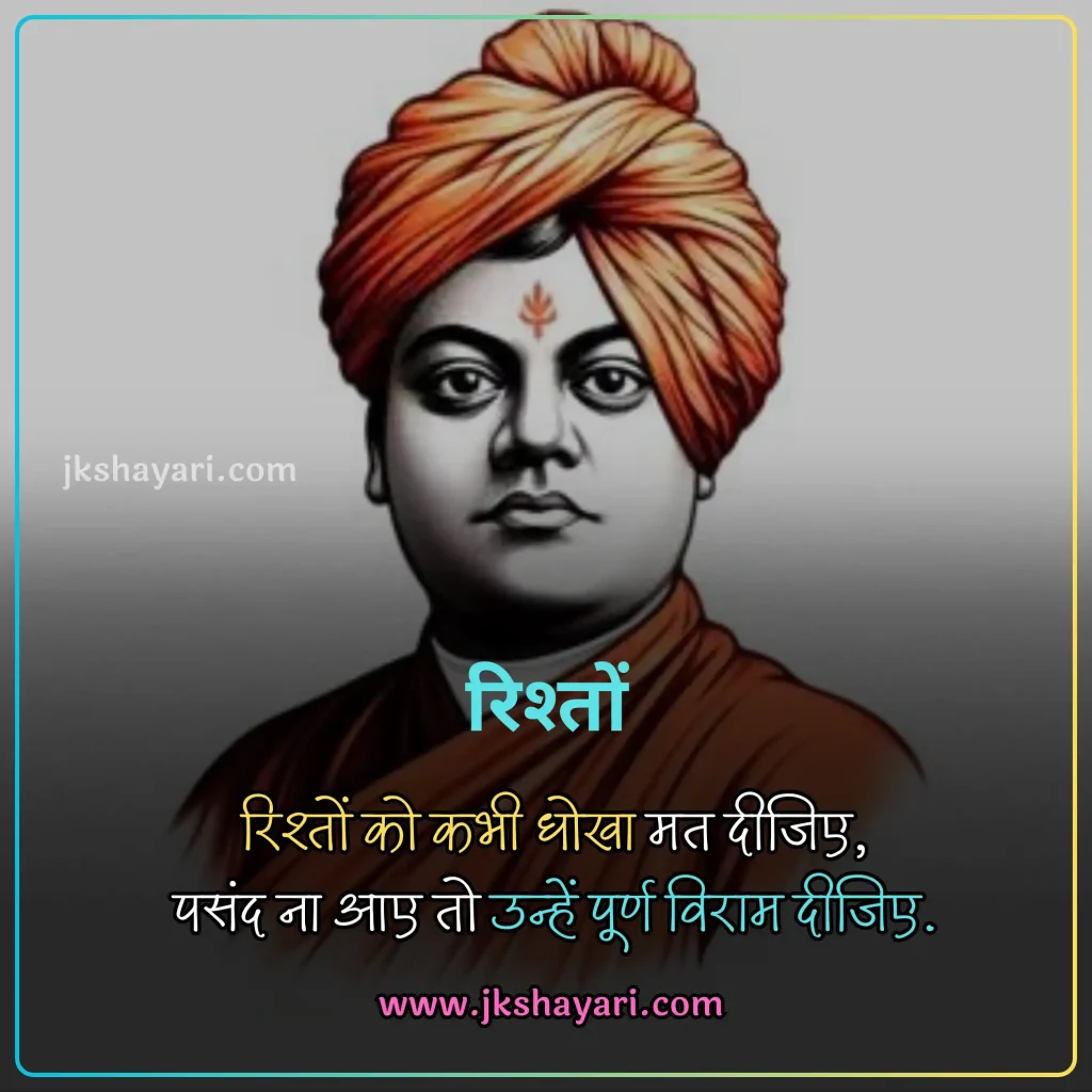 Sister Shayari in Hindi,
New Sister Shayari in Hindi,
Sister Shayari in English,
Happy Sister Day Shayari in Hindi,
Sister Shayari in Hindi images,
Bhai Behan Shayari in Hindi,
Best Sister Shayari in Hindi,
Sister Sad Shayari in Hindi,
beautiful words for my sister,
Happy Sister Day Shayari,
Sister Shayari in Hindi 2 Line,
Heart Touching lines for Sister in Hindi,
Sister Shayari 2 Line,
Sister Ke Liye Best Line in Hindi,
sister ke liye shayari,
Sister Shayari in English Hindi,
sister ke liye best line in english,
Badi Behan Ke Liye Shayari,
Sister Shayari in English 2 line,
sister love shayari in hindi,
sister par shayari,
sister quotes in hindi,
Two Line Sister Shayari in Hindi,
shayari for sister in hindi,
sister love shayari,
Beautiful Sister Shayari in Hindi,
Sister Funny Shayari in Hindi,
Sister Shayari Hindi,
Sister Shayari Hindi Mein,
Sister Shayari  2 Line in Hindi,
Sister Shayari in Hindi English,
Bhai Behan Ke Liye Shayari,
Sister Shayari Collection in Hindi,
behan ke liye shayari,
Sister Shayari,
Shayari on Sister,
Hindi Shayari on Sister,
Sister Hindi Shayari,
Emotional Sister Shayari in Hindi,