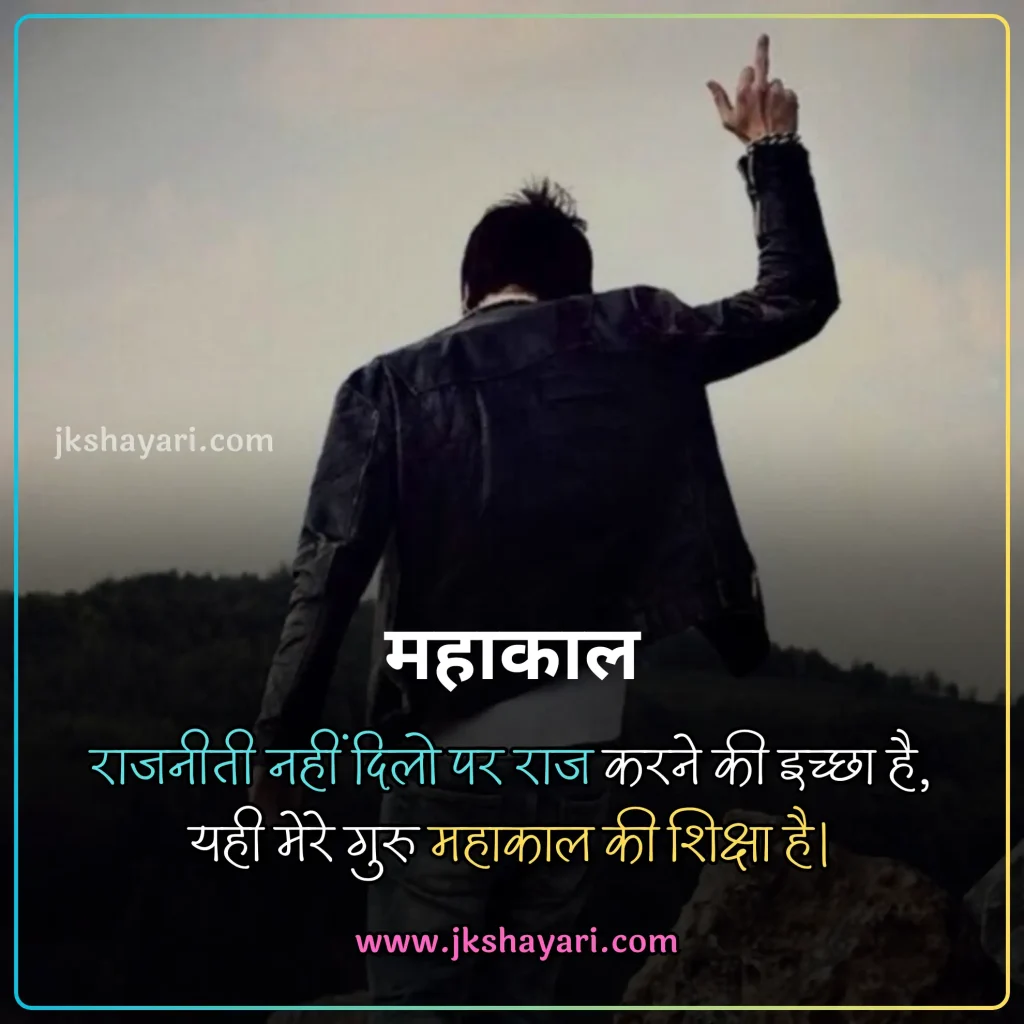 attitude shayari 2 line in hindi,
attitude shayari 2 line,
attitude shayari 2 line english,
Attitude Shayari in Hindi for Boy,
attitude shayari 2 line hindi,
Attitude Love Shayari in Hindi,
kisi ko jalane ki Attitude Shayari,
2 line attitude shayari,
attitude shayari 2 line in english,
Best Attitude Shayari 2 Line,
shayari on attitude in hindi,
Attitude Sad Shayari in Hindi,
2 line attitude shayari in hindi,
2 line attitude shayari in english,
Killer Attitude Shayari in Hindi,
stylish shayari attitude hindi,
Attitude Shayari in Hindi for Life,
Facebook Attitude Shayari in Hindi,
Royal Attitude Shayari in Hindi,
attitude shayari in hindi 2 line,
instagram Attitude Shayari in Hindi,
attitude shayari in english 2 line,
Khatarnak Attitude Shayari in Hindi,
Dangerous Attitude Shayari in Hindi,
Ego Attitude Shayari in Hindi,
dosti Attitude Shayari in Hindi,
Shayari in Hindi Attitude,
Badmashi shayari,
Gangster Attitude Shayari in Hindi,
Attitude Shayari,
Attitude Shayari in Hindi for Girl,
Two line Attitude Shayari,
Two line Attitude Shayari in Hindi,
Two line Attitude Shayari in English,
Attitude Shayari Boy,
Stylish attiude shayari,
New attitude shayari,