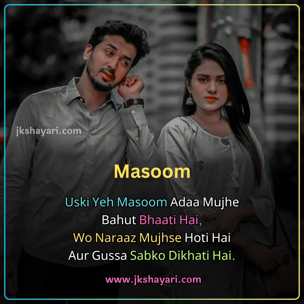 gussa shayari in hindi,
Angry Shayari in hindi,
Angry Shayari,
gussa shayari in hindi 2 line,
pyar me gussa shayari in hindi,
gussa shayari in hindi for boy,
gussa sad shayari in hindi,
gussa love shayari in hindi,
gussa shayari in hindi for girl,
gussa shayari in hindi images,
husband gussa shayari in hindi,
gusse wali shayari,
wife se gussa shayari in hindi,
gussa pyar shayari in hindi,
gussa female attitude shayari in hindi,
gf gussa shayari in hindi,
gussa shayari in hindi text,
gussa shayari  2 line,
best gussa shayari in hindi,
gussa shayari  2 line in hindi,
new gussa shayari in hindi,
gussa shayari,
gussa wali shayari in hindi,
Gussa shayari in hindi on life,
gussa shayari hindi,
bewajah gussa shayari in hindi,
naraj gussa shayari,
gussa attitude shayari in hindi,
gussa control shayari in hindi,
gussa shayari in hindi english,
gussa shayari in english,
gussa shayari hindi mein,
gussa shayari in hindi for girlfriend,
gussa shayari in hindi for boyfriend,
gussa shayari in hindi for husband,
gussa shayari in hindi for wife,
2 line gussa shayari in hindi,
gussa shayari in hindi love,
gussa shayari in hindi for best friend,
love me gussa shayari in hindi,
love gussa shayari in hindi,
dosti gussa shayari in hindi,
best friend se gussa shayari in hindi,
sad gussa shayari in hindi,
gussa gf ko manana shayari in hindi,
gussa funny shayari in hindi,
gussa mat karo shayari in hindi,