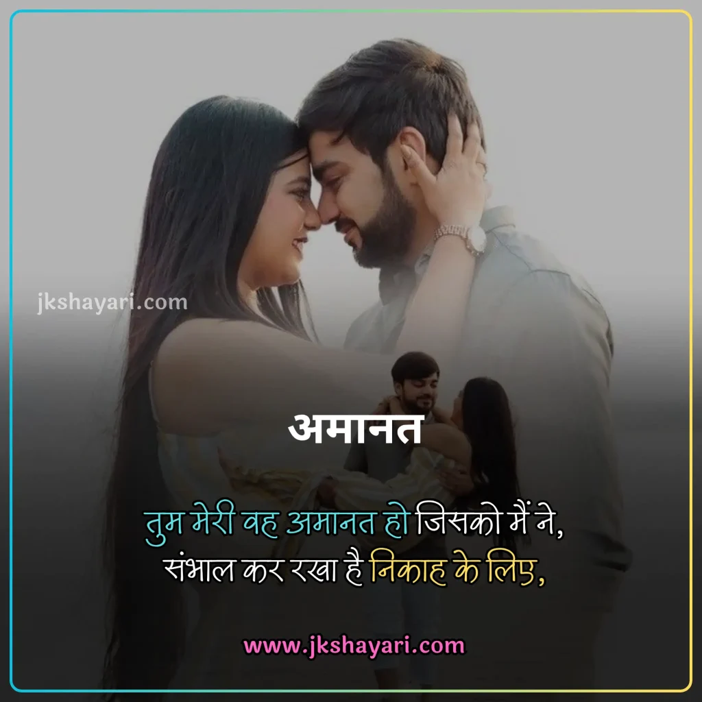 ishq shayari in hindi,
ishq shayari in hindi images,
ishq shayari in hindi 2 line,
ishq shayari in hindi for boy,
shayari on ishq in hindi,
Mohabbate ishq shayari in hindi,
ishq shayari in hindi for girl,
ishq shayari in hindi text,
ishq shayari in hindi for boyfriend,
true love shayari in hindi,
ishq shayari in hindi for wife,
best ishq shayari in hindi,
new ishq shayari in hindi,
ishq shayari 2 line,
ishq shayari in hindi for girlfriend,
sad ishq shayari in hindi,
ishq shayari in hindi for husband,
Ishq shayari in hindi for love,
ishaq Bhari Shayari in Hindi,
ishq shayari 2 line in hindi,
Sachi Mohabbat Shayari In Hindi,
ishq shayari hindi,
hindi shayari on ishq,
2 line ishq shayari in hindi,
First Love Shayari,
Had se jyada pyar shayari,
ishq par Shayari,
ishq quotes in hindi,
ishq shayari in english,
ishq shayari in hindi english,
ishq shayari in english hindi,
best ishq shayari in english,
ishq shayari in english 2 line,
ishq shayari hindi mein,
Forever ishq shayari for Lover,
Pyar Bhari Shayari in hindi,
pyar wali shayari,
Ishq Mohabbat Shayari In Hindi,
ishq Shayari images,
hindi ishq Shayari,
ishq wali Shayari,
Prem Shayari in Hindi,
gulzar shayari in hindi,
quotes on ishq in hindi,
ishq shayari in urdu,
True Ishq shayari for girl friend,