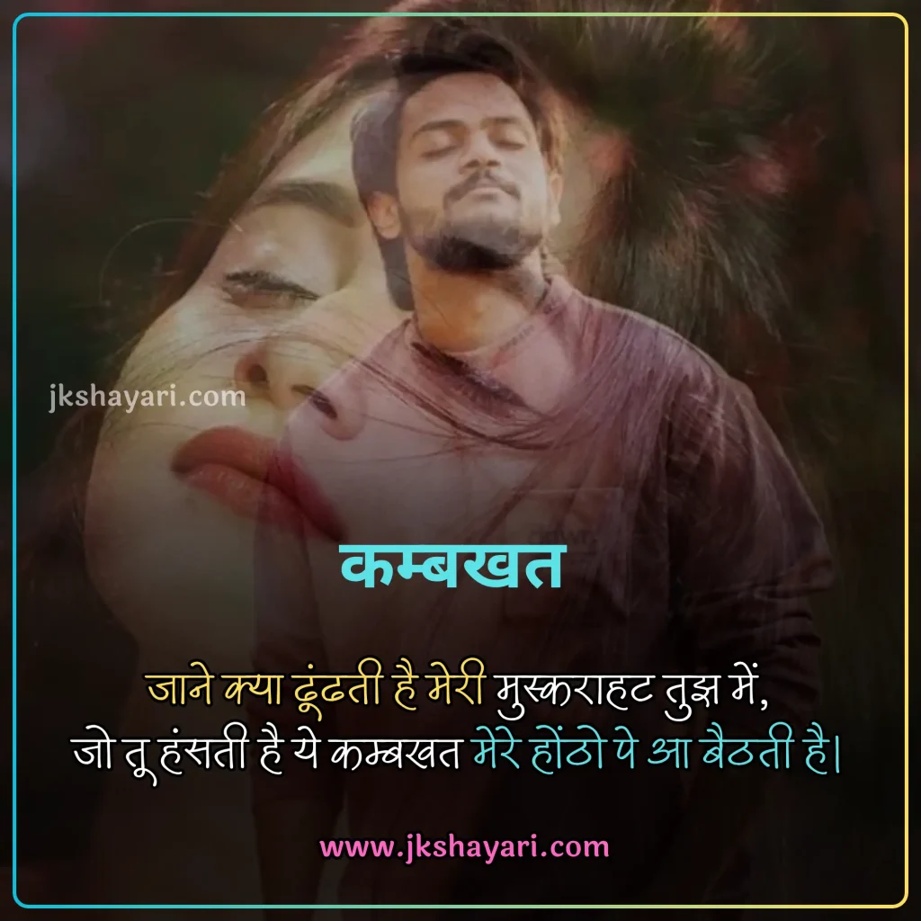 smile quotes in hindi,
smile sad quotes in hindi,
World Smile Day Quotes in Hindi,
World Smile Day Wishes in Hindi,
Quotes on Smile in Hindi,
motivational smile quotes in hindi,
smile ke piche ka dard quotes in hindi,
muskurahat quotes in hindi,
fake smile quotes in hindi,
happy smile day in hindi,
best smile quotes in hindi,
World Smile Day Status in Hindi,
smile quotes in hindi 2025,
smile quotes in hindi images,
smile quotes in hindi with emoji,
good night smile quotes in hindi,
smile quotes in hindi 2 line,
smile quotes in hindi for boy,
smile attitude quotes in hindi,
World Smile Day Message in Hindi,
self love smile quotes in hindi,
muskan quotes in hindi,
beautiful smile quotes in hindi,
good morning smile quotes in hindi,
smile quotes in hindi shayari,
smile love quotes in hindi,
always smile quotes in hindi,
smile quotes hindi,
smile is the best medicine quotes in hindi,
cute smile quotes in hindi,
krishna smile quotes in hindi,
smile quotes in hindi for girl,
quotes on smile,
smile quotes in hindi for instagram,
smile par quotes in hindi,
smile face quotes in hindi,
smile motivational quotes in hindi,
smile quotes in hindi for life,
Short smile quotes in hindi,
smile quotes hindi mein,
smile happy quotes in hindi,
quotes about smiling,
smile quotes in hindi 4 line,
emotional smile quotes in hindi,
smile pr quotes in hindi,
smile quotes in hindi for gf,
love smile quotes in hindi,
Smile Quotes Marathi,
Smile Quotes Gujarati,
Smile quotes in english,
quotes on Smile in english,
smile quotes in hindi english,
Smile Quotes in English Hindi,
smile quotes in hindi for girlfriend,
hindi Quotes on Smile,
smile quotes in hindi for boyfriend,
muskurahat quotes in hindi images,
smiling quotes in hindi,
best smile quotes,
Zindagi Smile Quotes in Hindi,