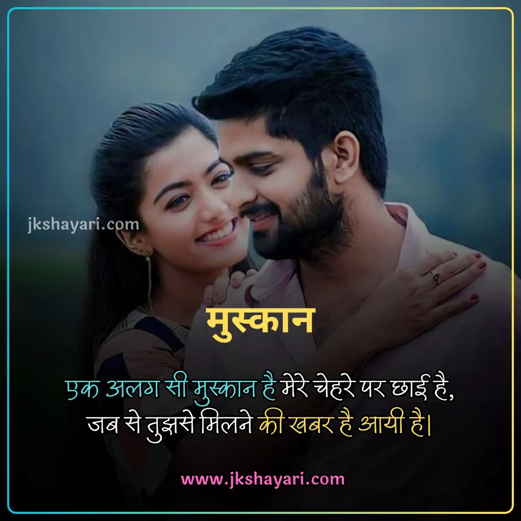 smile quotes in hindi,
smile sad quotes in hindi,
World Smile Day Quotes in Hindi,
World Smile Day Wishes in Hindi,
Quotes on Smile in Hindi,
motivational smile quotes in hindi,
smile ke piche ka dard quotes in hindi,
muskurahat quotes in hindi,
fake smile quotes in hindi,
happy smile day in hindi,
best smile quotes in hindi,
World Smile Day Status in Hindi,
smile quotes in hindi 2025,
smile quotes in hindi images,
smile quotes in hindi with emoji,
good night smile quotes in hindi,
smile quotes in hindi 2 line,
smile quotes in hindi for boy,
smile attitude quotes in hindi,
World Smile Day Message in Hindi,
self love smile quotes in hindi,
muskan quotes in hindi,
beautiful smile quotes in hindi,
good morning smile quotes in hindi,
smile quotes in hindi shayari,
smile love quotes in hindi,
always smile quotes in hindi,
smile quotes hindi,
smile is the best medicine quotes in hindi,
cute smile quotes in hindi,
krishna smile quotes in hindi,
smile quotes in hindi for girl,
quotes on smile,
smile quotes in hindi for instagram,
smile par quotes in hindi,
smile face quotes in hindi,
smile motivational quotes in hindi,
smile quotes in hindi for life,
Short smile quotes in hindi,
smile quotes hindi mein,
smile happy quotes in hindi,
quotes about smiling,
smile quotes in hindi 4 line,
emotional smile quotes in hindi,
smile pr quotes in hindi,
smile quotes in hindi for gf,
love smile quotes in hindi,
Smile Quotes Marathi,
Smile Quotes Gujarati,
Smile quotes in english,
quotes on Smile in english,
smile quotes in hindi english,
Smile Quotes in English Hindi,
smile quotes in hindi for girlfriend,
hindi Quotes on Smile,
smile quotes in hindi for boyfriend,
muskurahat quotes in hindi images,
smiling quotes in hindi,
best smile quotes,
Zindagi Smile Quotes in Hindi,