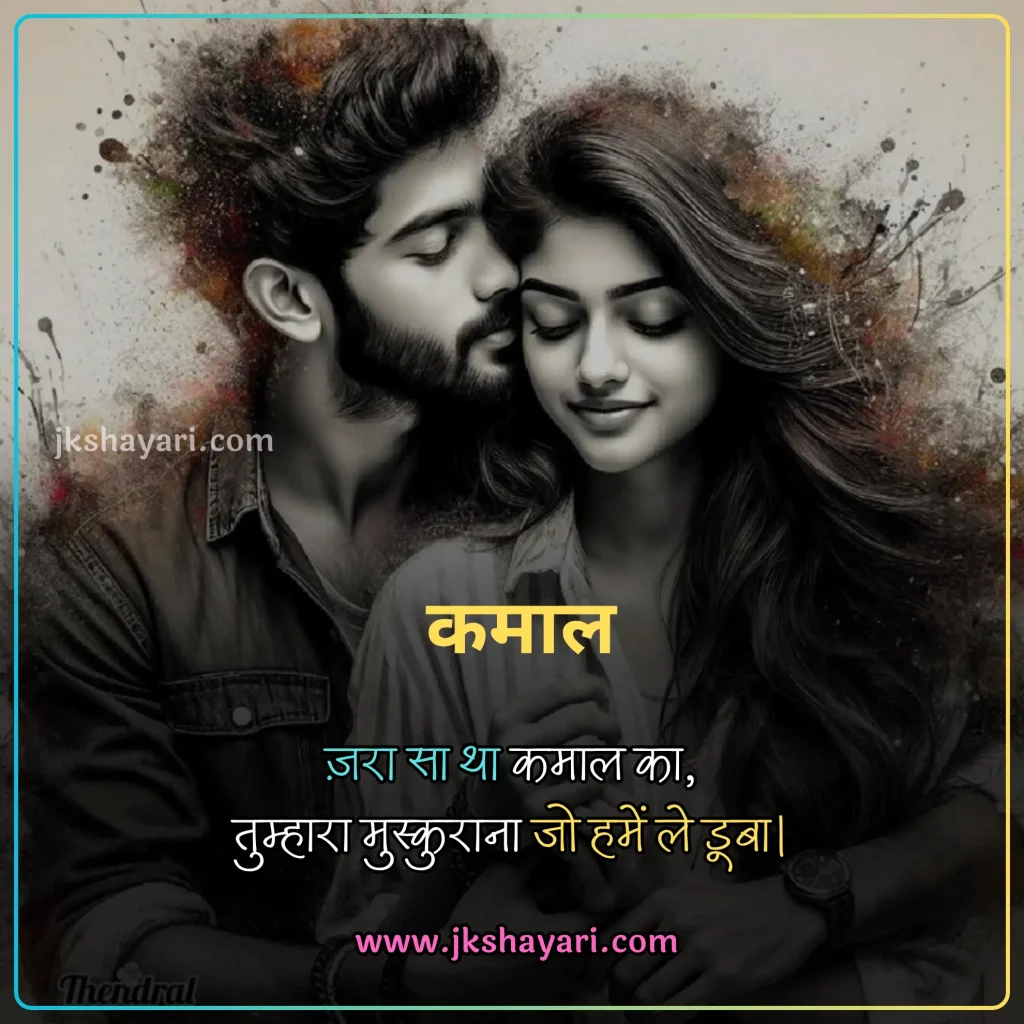 smile quotes in hindi,
smile sad quotes in hindi,
World Smile Day Quotes in Hindi,
World Smile Day Wishes in Hindi,
Quotes on Smile in Hindi,
motivational smile quotes in hindi,
smile ke piche ka dard quotes in hindi,
muskurahat quotes in hindi,
fake smile quotes in hindi,
happy smile day in hindi,
best smile quotes in hindi,
World Smile Day Status in Hindi,
smile quotes in hindi 2025,
smile quotes in hindi images,
smile quotes in hindi with emoji,
good night smile quotes in hindi,
smile quotes in hindi 2 line,
smile quotes in hindi for boy,
smile attitude quotes in hindi,
World Smile Day Message in Hindi,
self love smile quotes in hindi,
muskan quotes in hindi,
beautiful smile quotes in hindi,
good morning smile quotes in hindi,
smile quotes in hindi shayari,
smile love quotes in hindi,
always smile quotes in hindi,
smile quotes hindi,
smile is the best medicine quotes in hindi,
cute smile quotes in hindi,
krishna smile quotes in hindi,
smile quotes in hindi for girl,
quotes on smile,
smile quotes in hindi for instagram,
smile par quotes in hindi,
smile face quotes in hindi,
smile motivational quotes in hindi,
smile quotes in hindi for life,
Short smile quotes in hindi,
smile quotes hindi mein,
smile happy quotes in hindi,
quotes about smiling,
smile quotes in hindi 4 line,
emotional smile quotes in hindi,
smile pr quotes in hindi,
smile quotes in hindi for gf,
love smile quotes in hindi,
Smile Quotes Marathi,
Smile Quotes Gujarati,
Smile quotes in english,
quotes on Smile in english,
smile quotes in hindi english,
Smile Quotes in English Hindi,
smile quotes in hindi for girlfriend,
hindi Quotes on Smile,
smile quotes in hindi for boyfriend,
muskurahat quotes in hindi images,
smiling quotes in hindi,
best smile quotes,
Zindagi Smile Quotes in Hindi,