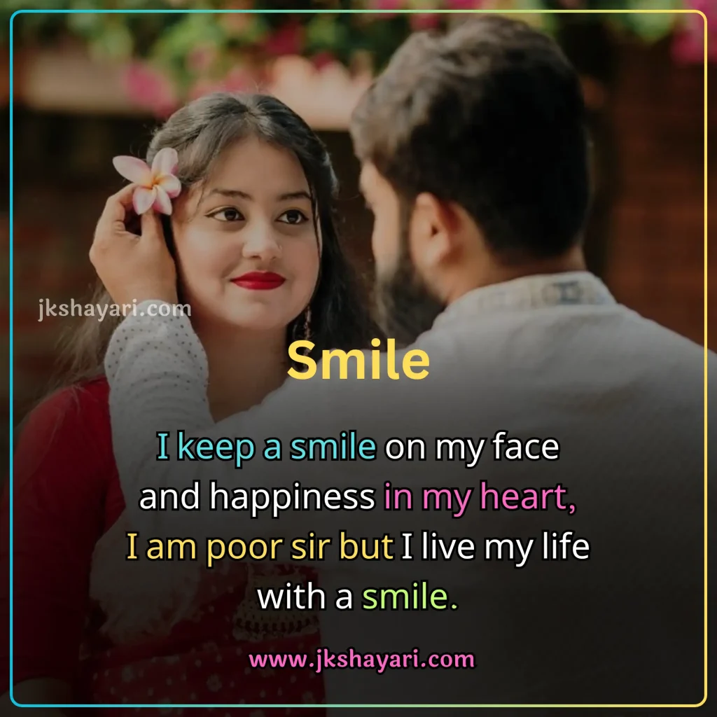 smile quotes in hindi,
smile sad quotes in hindi,
World Smile Day Quotes in Hindi,
World Smile Day Wishes in Hindi,
Quotes on Smile in Hindi,
motivational smile quotes in hindi,
smile ke piche ka dard quotes in hindi,
muskurahat quotes in hindi,
fake smile quotes in hindi,
happy smile day in hindi,
best smile quotes in hindi,
World Smile Day Status in Hindi,
smile quotes in hindi 2025,
smile quotes in hindi images,
smile quotes in hindi with emoji,
good night smile quotes in hindi,
smile quotes in hindi 2 line,
smile quotes in hindi for boy,
smile attitude quotes in hindi,
World Smile Day Message in Hindi,
self love smile quotes in hindi,
muskan quotes in hindi,
beautiful smile quotes in hindi,
good morning smile quotes in hindi,
smile quotes in hindi shayari,
smile love quotes in hindi,
always smile quotes in hindi,
smile quotes hindi,
smile is the best medicine quotes in hindi,
cute smile quotes in hindi,
krishna smile quotes in hindi,
smile quotes in hindi for girl,
quotes on smile,
smile quotes in hindi for instagram,
smile par quotes in hindi,
smile face quotes in hindi,
smile motivational quotes in hindi,
smile quotes in hindi for life,
Short smile quotes in hindi,
smile quotes hindi mein,
smile happy quotes in hindi,
quotes about smiling,
smile quotes in hindi 4 line,
emotional smile quotes in hindi,
smile pr quotes in hindi,
smile quotes in hindi for gf,
love smile quotes in hindi,
Smile Quotes Marathi,
Smile Quotes Gujarati,
Smile quotes in english,
quotes on Smile in english,
smile quotes in hindi english,
Smile Quotes in English Hindi,
smile quotes in hindi for girlfriend,
hindi Quotes on Smile,
smile quotes in hindi for boyfriend,
muskurahat quotes in hindi images,
smiling quotes in hindi,
best smile quotes,
Zindagi Smile Quotes in Hindi,