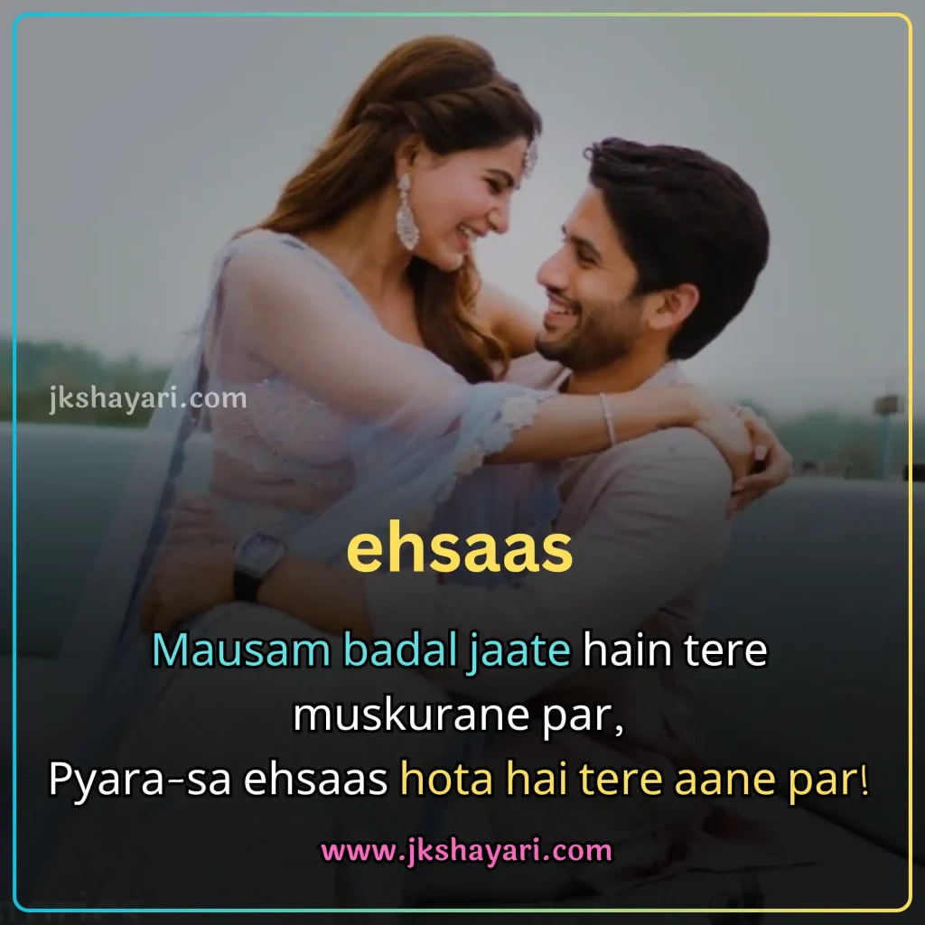 smile shayari in hindi,
smile Shayari 2 Line,
smile sad shayari in hindi,
smile shayari in hindi for boy,
smile shayari in hindi for life,
shayari on smile in hindi,
smile motivational shayari in hindi,
muskurahat shayari,
fake smile shayari in hindi,
fake smile shayari,
best smile shayari in hindi,
smile shayari in hindi 2025,
smile shayari in hindi images,
attitude smile shayari in hindi,
smile shayari in hindi 2 line,
muskurahat shayari in hindi,
smile shayari in hindi for girl,
smile pe shayari in hindi,
smile is the best medicine shayari in hindi,
smile shayari in hindi english,
Beautiful Smile Shayari in Hindi,
smile love shayari in hindi,
Cute smile shayari in hindi,
muskan shayari in hindi,
smile par shayari in hindi,
good morning smile shayari in hindi,
meri smile shayari in hindi,
smile ki tareef shayari in hindi,
smile shayari hindi,
smile shayari,
smile ke upar shayari in hindi,
smile life shayari in hindi,
smile shayari in hindi text,
smile shayari in hindi for instagram,
smile shayari in hindi with emoji,
ehayari on emile in english,
smile shayari in english,
smile shayari 2 line english,
Smile Shayari in English 2 line,
smile shayari in hindi urdu,
smile shayari in hindi 4 line,
smile shayari in hindi love,
smile short shayari in hindi,
Shayari on Beautiful Girl Smile,
muskurana shayari,
Shayari on Cute Smile,
sad smile shayari in hindi,
love smile shayari in hindi,
muskan shayari,
fake smile shayari in hindi 2 line,
boy smile shayari in hindi,
baby smile shayari in hindi,
maa smile shayari in hindi,
smile pe shayari in hindi text,
Happy Life Smile Shayari,
muskan quotes in hindi,
smile quotes in hindi shayari,
Smile Shayari Gujarati,
Smile Shayari Marathi,