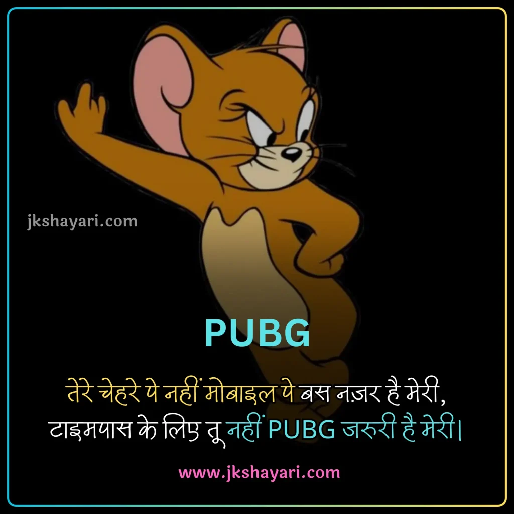 comedy shayari in hindi,
comedy shayari in hindi 2 line,
comedy love shayari in hindi,
comedy shayari in hindi 4 line,
comedy shayari in hindi for boy,
comedy sad shayari in hindi,
comedy shayari in hindi images,
Dosti Comedy Shayari,
Friendship Comedy Shayari,
comedy shayari 2 line,
comedy quotes in hindi,
comedy shayari in hindi for girl,
best comedy shayari in hindi,
comedy shayari hindi,
comedy shayari  2 line in hindi,
comedy shayari in hindi for friend,
comedy shayari in hindi text,
new comedy shayari in hindi,
comedy shayari hindi mein,
comedy status in hindi,
comedy shayari in hindi for student,
shayari on comedy in hindi,
good night comedy shayari,
husband wife comedy shayari,
comedy shayari on dosti,
hindi jokes and shayari,
love funny shayari in hindi,
Comedy Funny Shayari,
Comedy Shayari,
Comedy Sher/Shero Shayari,
Comedy Shayari for Girls,
Comedy Shayari for boys,
Comedy Love Shayari,
Best Comedy Shayari,
Happy New Year Comedy Shayari,
comedy shayari in english,
comedy shayari in english 2 line,
comedy shayari in hindi english,
comedy shayari english,
Best Comedy line in Hindi,
comedy sad shayari,
funny shayari in hindi,