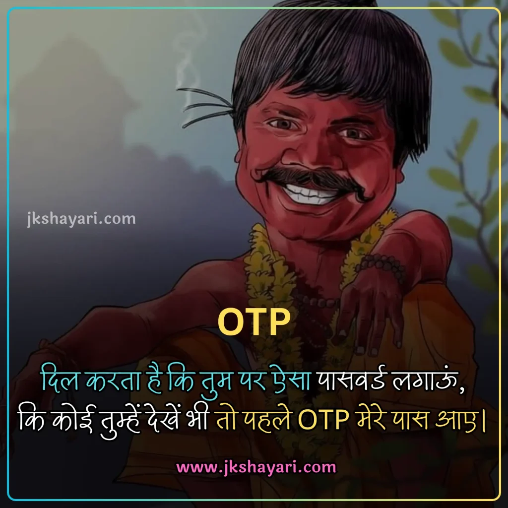 comedy shayari in hindi,
comedy shayari in hindi 2 line,
comedy love shayari in hindi,
comedy shayari in hindi 4 line,
comedy shayari in hindi for boy,
comedy sad shayari in hindi,
comedy shayari in hindi images,
Dosti Comedy Shayari,
Friendship Comedy Shayari,
comedy shayari 2 line,
comedy quotes in hindi,
comedy shayari in hindi for girl,
best comedy shayari in hindi,
comedy shayari hindi,
comedy shayari  2 line in hindi,
comedy shayari in hindi for friend,
comedy shayari in hindi text,
new comedy shayari in hindi,
comedy shayari hindi mein,
comedy status in hindi,
comedy shayari in hindi for student,
shayari on comedy in hindi,
good night comedy shayari,
husband wife comedy shayari,
comedy shayari on dosti,
hindi jokes and shayari,
love funny shayari in hindi,
Comedy Funny Shayari,
Comedy Shayari,
Comedy Sher/Shero Shayari,
Comedy Shayari for Girls,
Comedy Shayari for boys,
Comedy Love Shayari,
Best Comedy Shayari,
Happy New Year Comedy Shayari,
comedy shayari in english,
comedy shayari in english 2 line,
comedy shayari in hindi english,
comedy shayari english,
Best Comedy line in Hindi,
comedy sad shayari,
funny shayari in hindi,