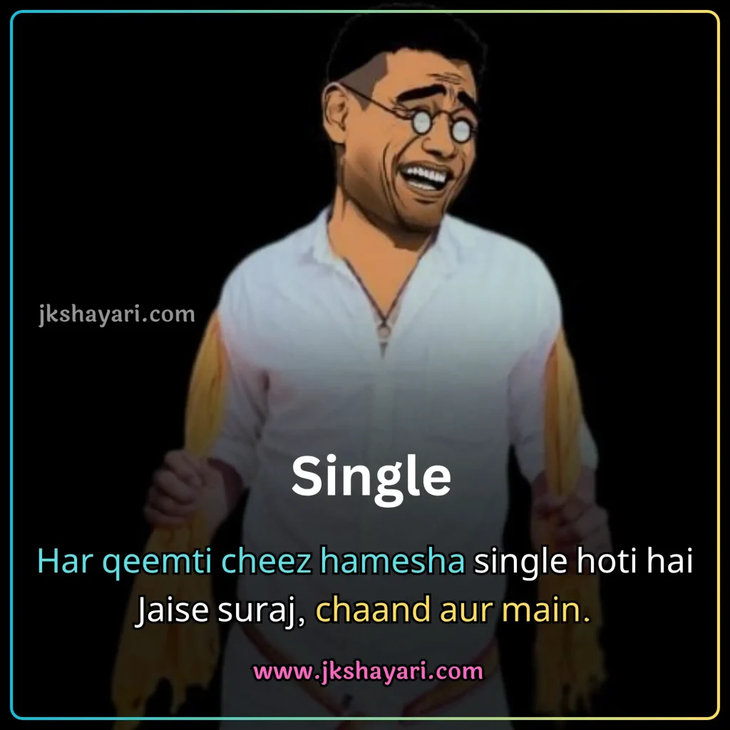 funny shayari in hindi,
shadi funny shayari,
funny shayari in hindi 2 line,
funny sad shayari in hindi,
funny shayari in hindi images,
best funny shayari in hindi,
dosti funny shayari in hindi,
funny shayari for best friend,
funny shayari in hindi text,
funny love shayari in hindi,
funny shayari 2 line,
new funny shayari in hindi,
funny shayari in hindi for boy,
funny shayari hindi,
kamine dost funny shayari in hindi,
funny shayari in hindi for girl,
funny shayari 2 line in hindi,
very funny shayari in hindi,
teachers day funny shayari in hindi,
top 10 funny shayari in hindi,
funny shayari in hindi for friend,
funny shayari in hindi for girlfriend,
funny jokes shayari in hindi,
Funny Shayari for Friends in Hindi,
funny shayari,
funny shayari in hindi 4 line,
funny shayari hindi mein,
funny quotes in hindi,
funny status in hindi,
friend funny shayari in hindi,
funny shayari for girls,
love funny shayari in hindi,
new year funny shayari in hindi,
funny shayari for boy,
shayari on funny,
exam funny shayari in hindi,
good night funny shayari,
funny shayari for wife,
funny shayari for husband,
Funny shayari Urdu,
funny shayari for friends,
funny shayari on friends,
shayari for friends funny,
shayari funny for friends,
friends funny shayari,
funny shayari in english,
funny shayari in hindi english,
funny shayari in english 2 line,
funny shayari english,
shayari funny in english,