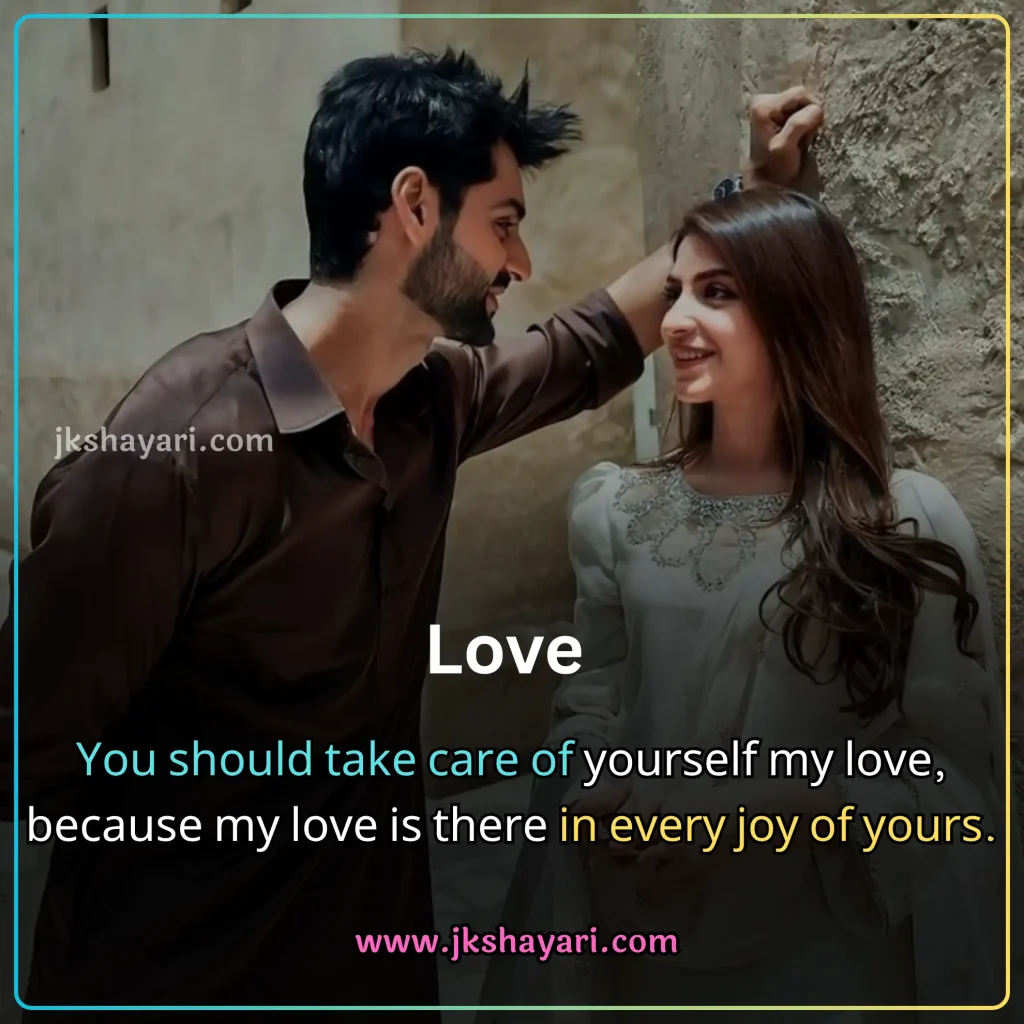 jaan shayari in hindi,
jaan shayari in hindi 2025,
love you jaan shayari in hindi,
sorry jaan shayari in hindi,
jaan sad shayari in hindi,
jaan shayari in hindi images,
jaan ke liye shayari in hindi,
jaan se jyada pyar shayari in hindi,
jaan shayari 2 line,
jaan shayari in hindi text,
jaan shayari in hindi for boy,
jaan shayari in hindi 2 line,
jaan shayari hindi,
jaan shayari in hindi for girl,
jaan shayari,
jaan shayari 2 line in hindi,
heart touching jaan shayari,
miss you jaan shayari in hindi,
best jaan shayari in hindi,
jaan shayari in hindi for love,
Jaan shayari in hindi urdu,
i love you jaan shayari,
new jaan shayari in hindi,
jaan shayari in hindi 4 line,
beautiful jaan shayari in hindi,
jaan shayari hindi mein,
good morning jaan shayari in hindi,
Jaan Ke Liye Shayari,
good night jaan shayari,
good morning jaan shayari,
jaan shayari photo,
happy birthday jaan shayari in hindi,
happy birthday meri jaan shayari in hindi,
jaan shayari hindi english,
jaan shayari in hindi english,
jaan shayari in english,
best jaan shayari in english,
jaan shayari in english 2 line,
shayari on jaan,
jaan qoutes in hindi,
jaan status in hindi,