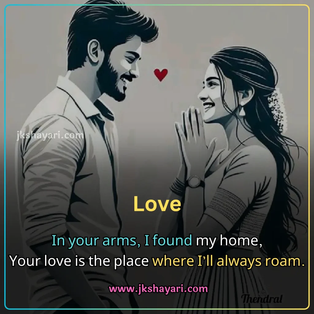 2 line love shayari in english,
2 line shayari on love in english,
love shayari 2 line in english,
2 line love shayari in english for boy,
2 line love shayari in english images,
heart touching love shayari in english 2 line,
2 line love shayari in english for girl,
2 line love shayari in english text,
2 line love Shayari in English for boyfriend,
two line love shayari in english,
2 line love shayari in english for girlfriend,
love shayari in english 2 line,
2 line love shayari in english hindi,
2 line love shayari in english for husband,
heart touching 2 line love shayari,
love shayari 2 line,
2 line love shayari in english for wife,
2 line love shayari,
2 line love shayari in hindi english,
best 2 line love shayari,
heart touching 2 line love shayari in english,
love shayari in english images,
love shayari 2 lines english,
2 line love shayari for boyfriend,
2 line love shayari for girlfriend,
2 line love shayari for him,
2 line love shayari in hindi,
2 line love shayari in english for life,
2 line love shayari for husband,
love shayari in english,
2 line shayari in english,
2 line sad love shayri in english,
2 line love massages in english,
2 line love status in english,
romantic love shayri in english 2 line,
2 line love shayari in english attitude,
2 line love quotes in english,
best love shayari in english,
2 line love video shayari in english,
romantic 2 line love shayari in english,
true love shayari in english 2 Line,