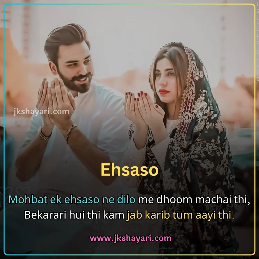 2 line love shayari in english,
2 line shayari on love in english,
love shayari 2 line in english,
2 line love shayari in english for boy,
2 line love shayari in english images,
heart touching love shayari in english 2 line,
2 line love shayari in english for girl,
2 line love shayari in english text,
2 line love Shayari in English for boyfriend,
two line love shayari in english,
2 line love shayari in english for girlfriend,
love shayari in english 2 line,
2 line love shayari in english hindi,
2 line love shayari in english for husband,
heart touching 2 line love shayari,
love shayari 2 line,
2 line love shayari in english for wife,
2 line love shayari,
2 line love shayari in hindi english,
best 2 line love shayari,
heart touching 2 line love shayari in english,
love shayari in english images,
love shayari 2 lines english,
2 line love shayari for boyfriend,
2 line love shayari for girlfriend,
2 line love shayari for him,
2 line love shayari in hindi,
2 line love shayari in english for life,
2 line love shayari for husband,
love shayari in english,
2 line shayari in english,
2 line sad love shayri in english,
2 line love massages in english,
2 line love status in english,
romantic love shayri in english 2 line,
2 line love shayari in english attitude,
2 line love quotes in english,
best love shayari in english,
2 line love video shayari in english,
romantic 2 line love shayari in english,
true love shayari in english 2 Line,
